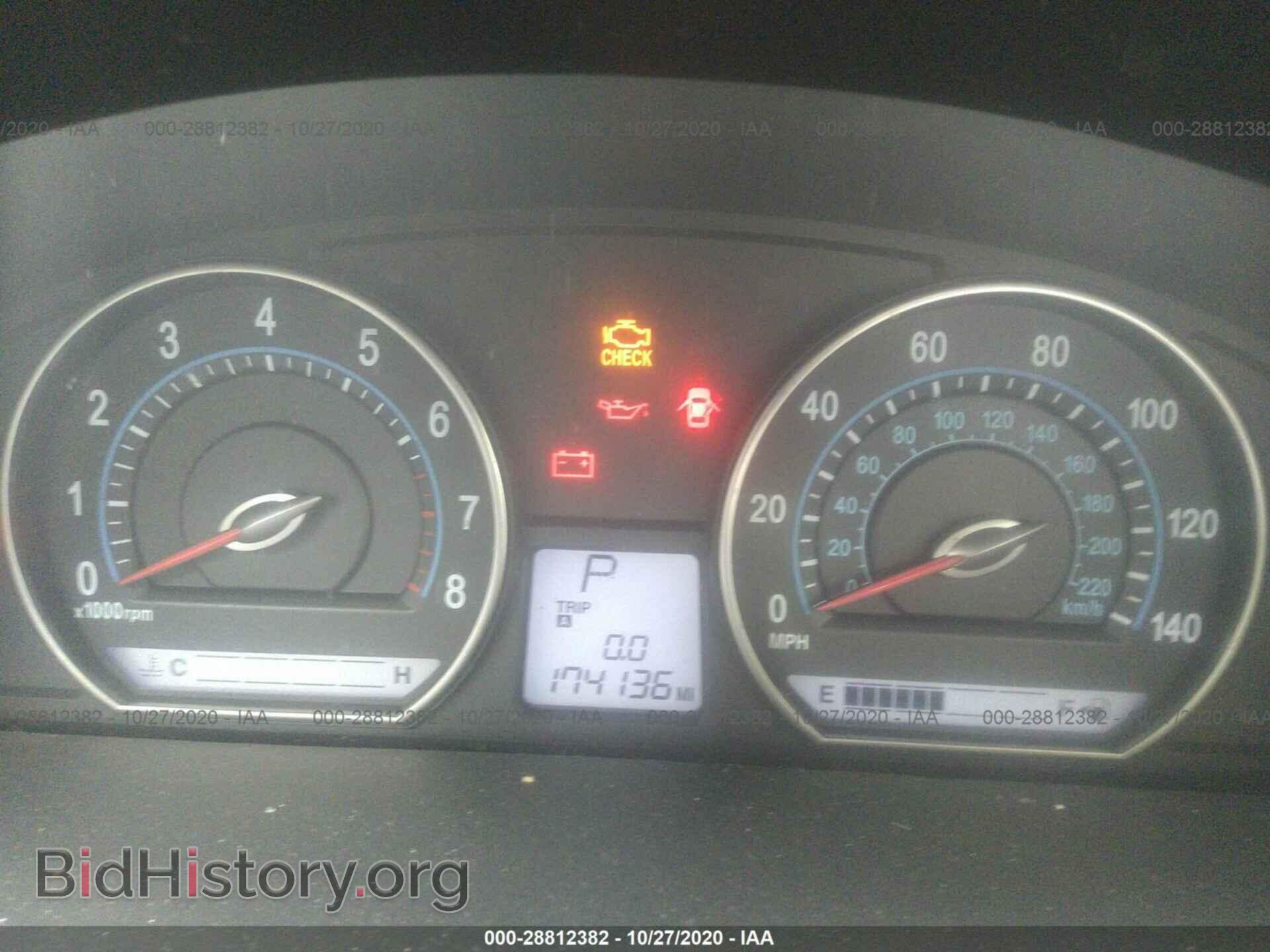 2008 KIA OPTIMA - VIN: KNAGE123185203066 - Фото 7