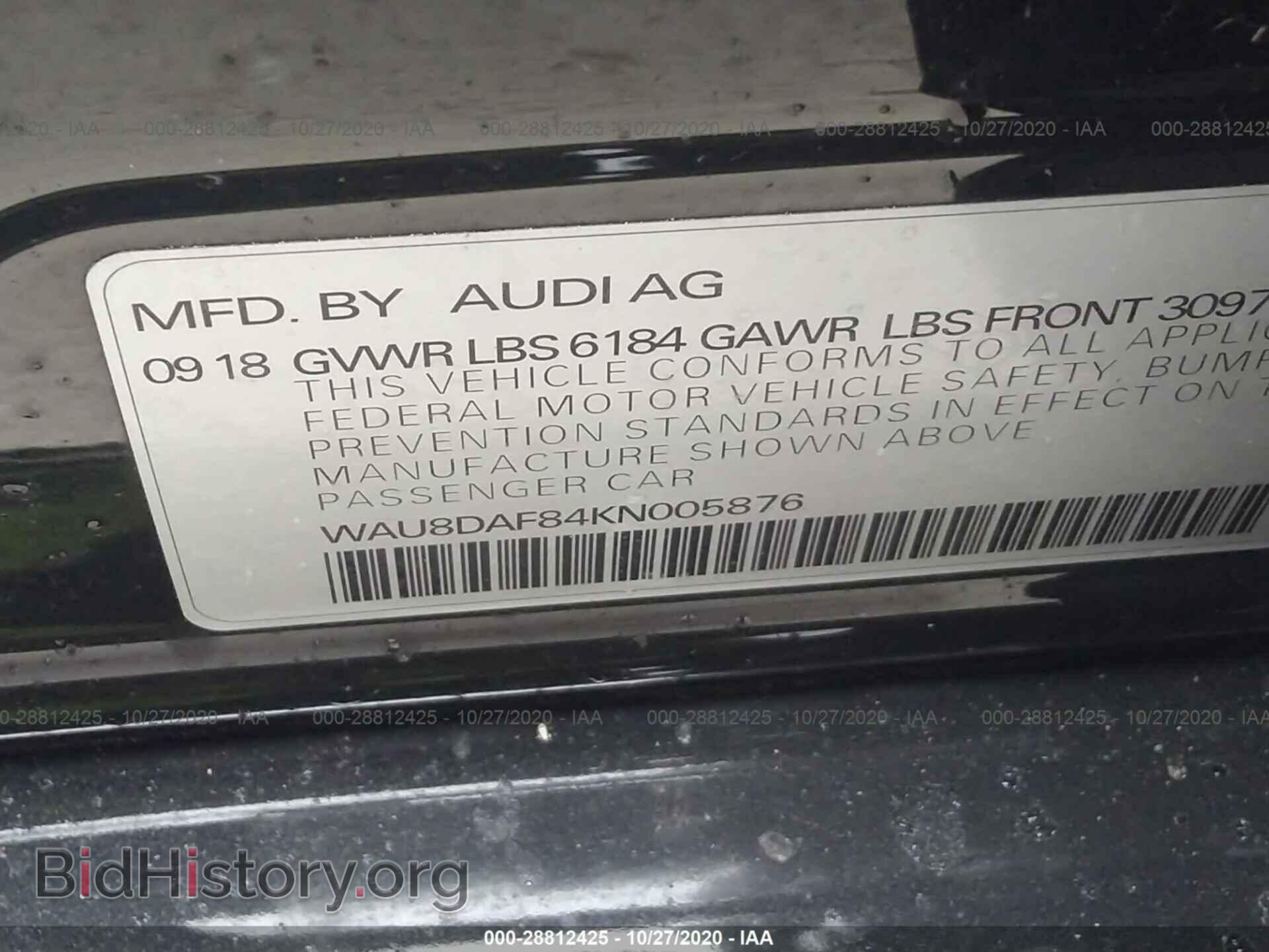 2019 AUDI A8 - VIN: WAU8DAF84KN005876 - Photo 9