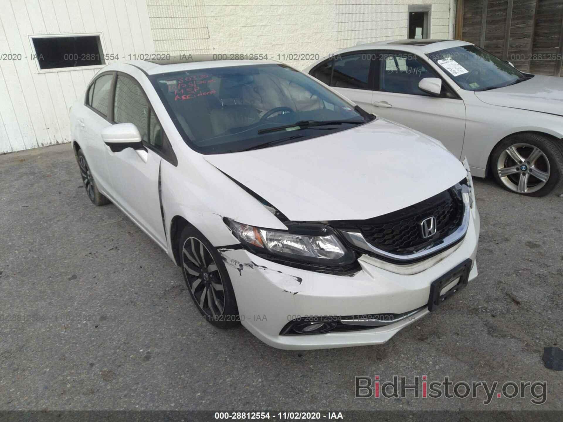 Photo 19XFB2F99FE262640 - HONDA CIVIC SEDAN 2015