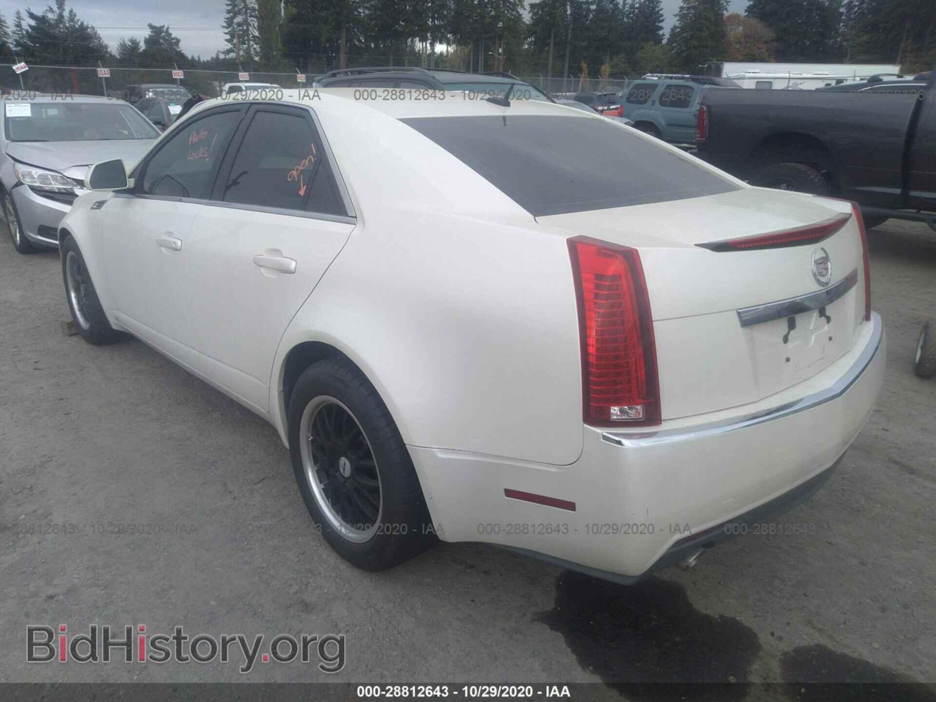 2008 CADILLAC CTS - VIN: 1G6DH577780189724 - Фото 3