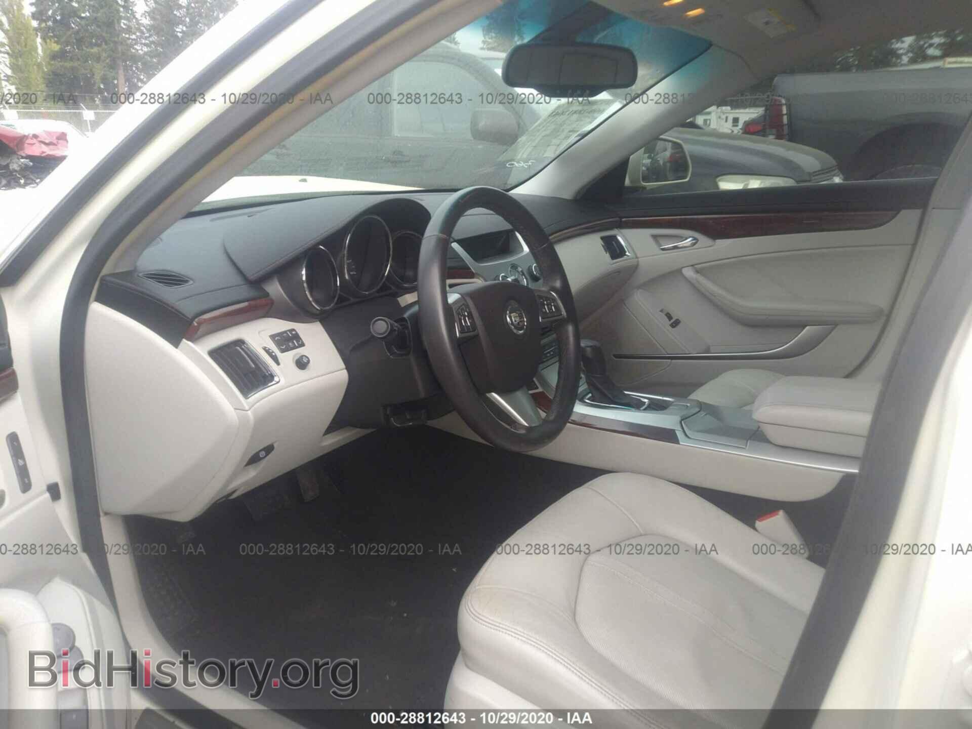 2008 CADILLAC CTS - VIN: 1G6DH577780189724 - Фото 5