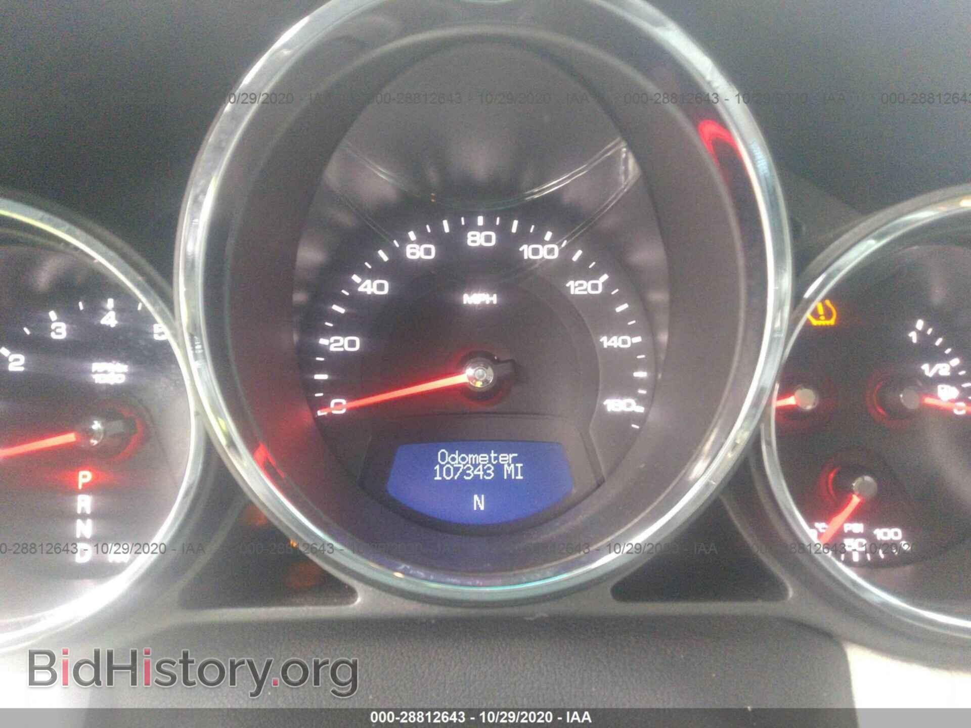 2008 CADILLAC CTS - VIN: 1G6DH577780189724 - Фото 7