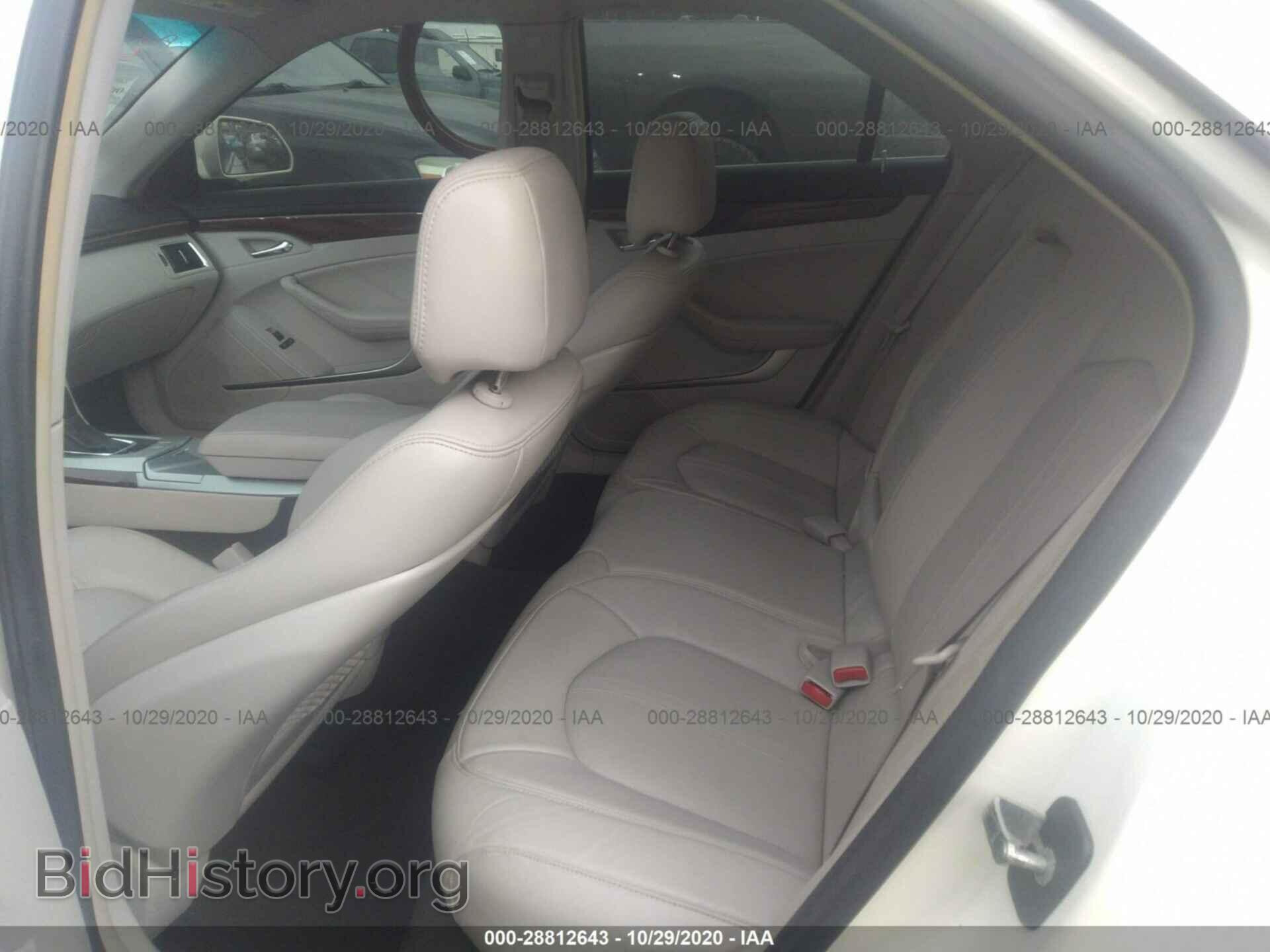 2008 CADILLAC CTS - VIN: 1G6DH577780189724 - Фото 8