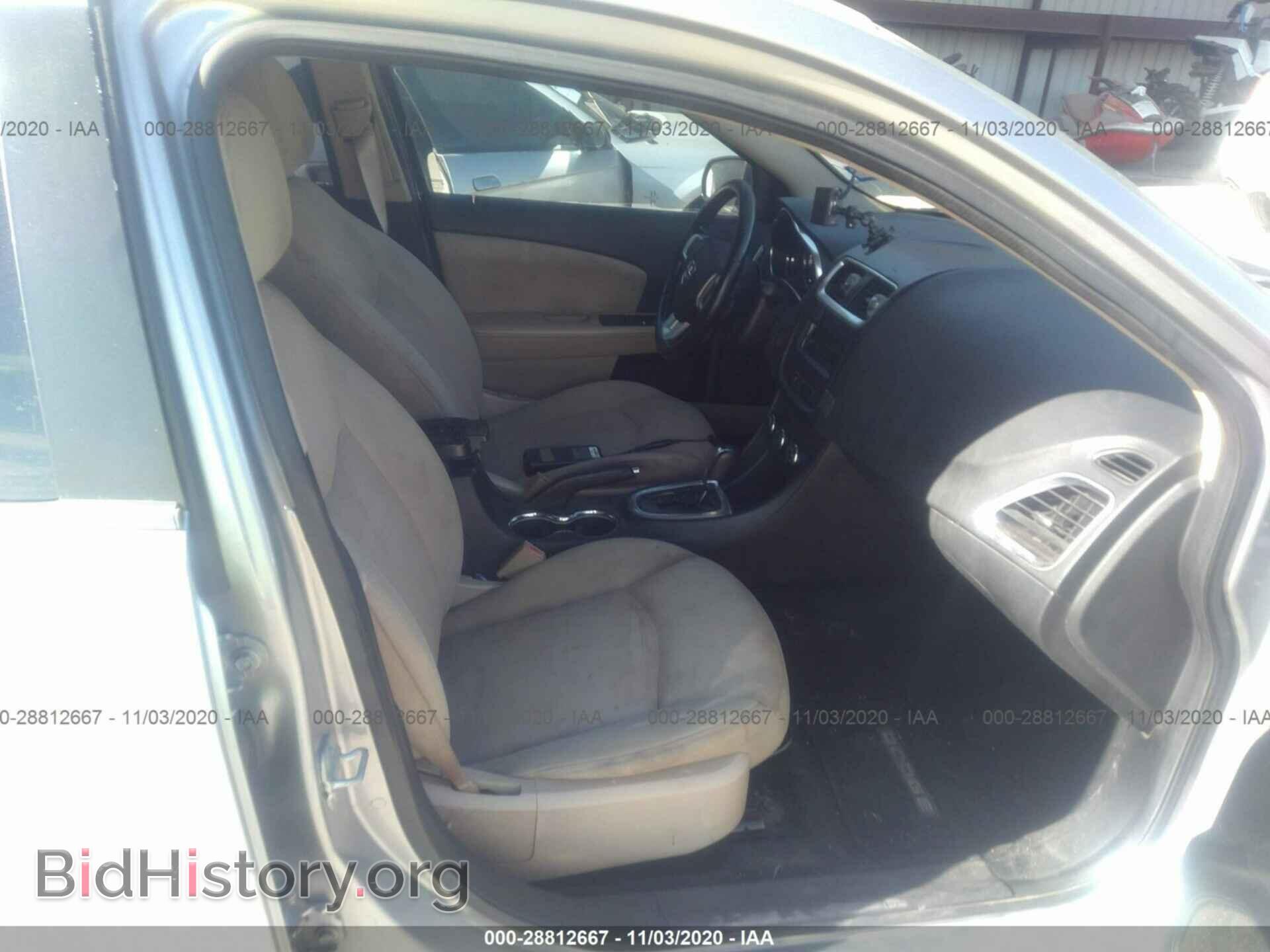 2013 DODGE AVENGER - VIN: 1C3CDZCB4DN617658 - Фото 5