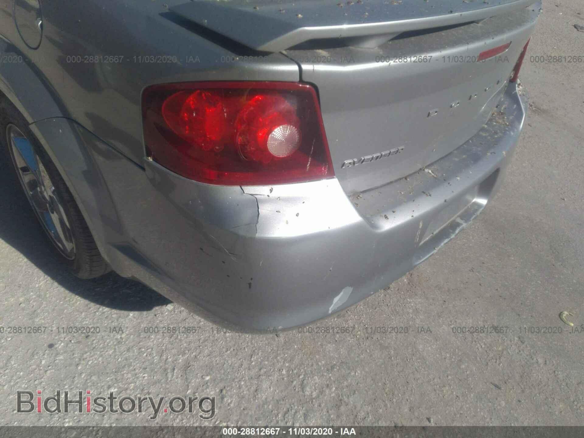 2013 DODGE AVENGER - VIN: 1C3CDZCB4DN617658 - Фото 6
