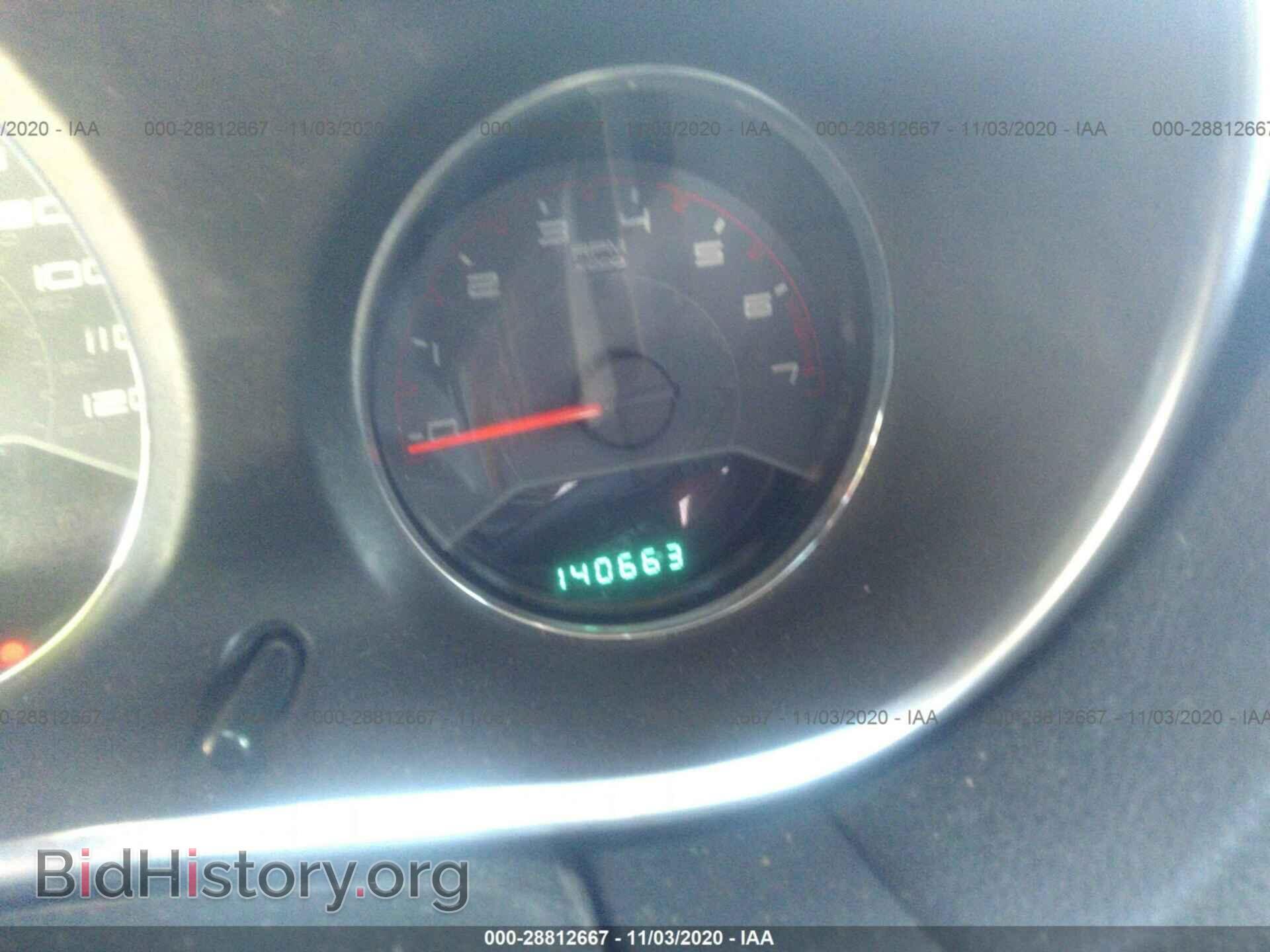 2013 DODGE AVENGER - VIN: 1C3CDZCB4DN617658 - Фото 7