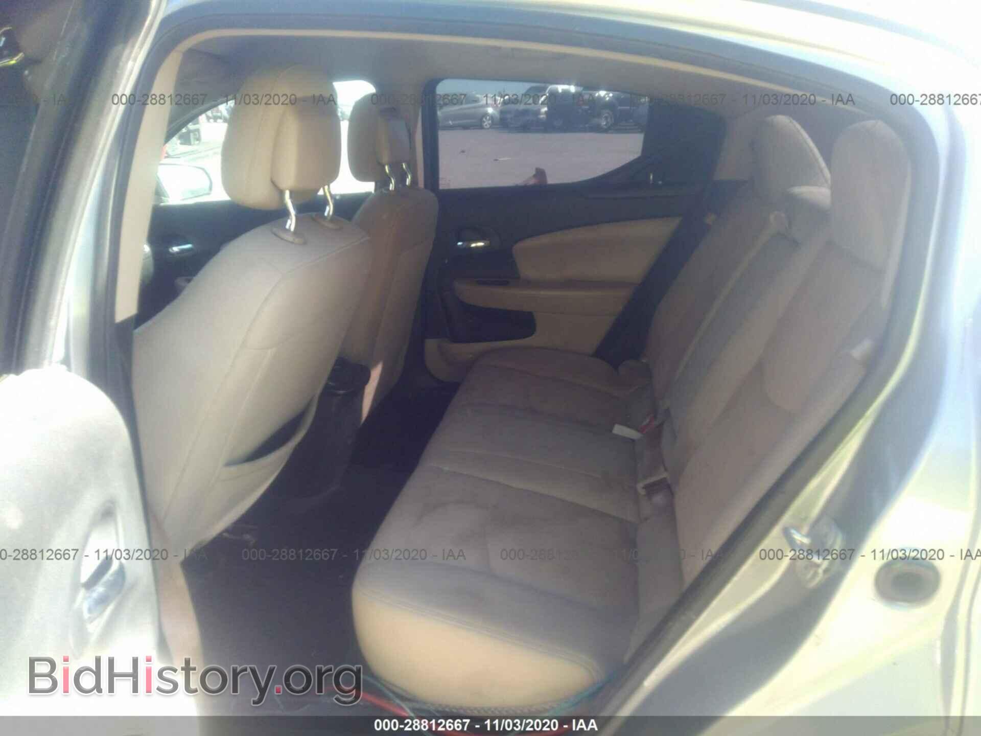 2013 DODGE AVENGER - VIN: 1C3CDZCB4DN617658 - Фото 8
