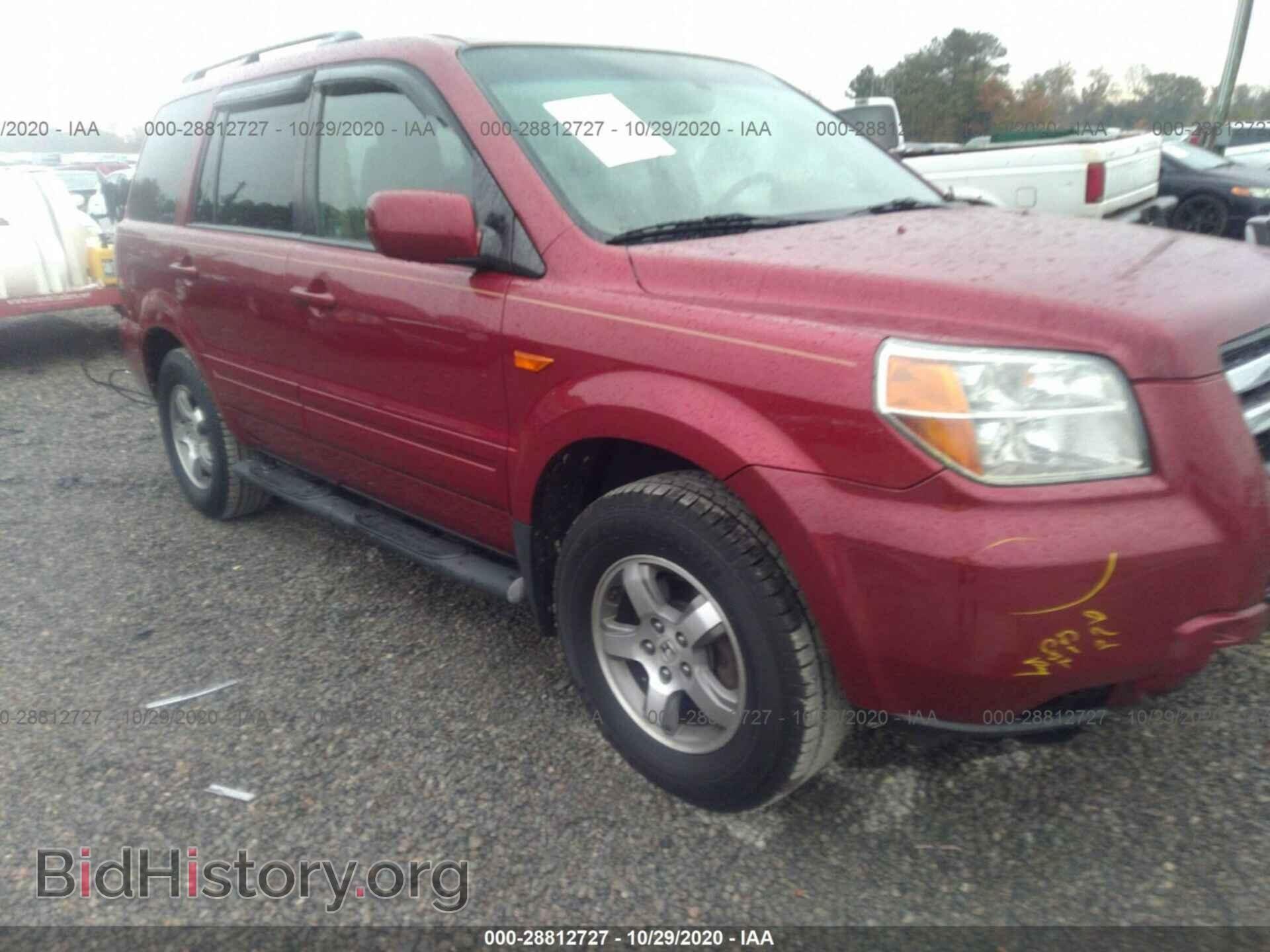 Фотография 5FNYF185X6B020712 - HONDA PILOT 2006