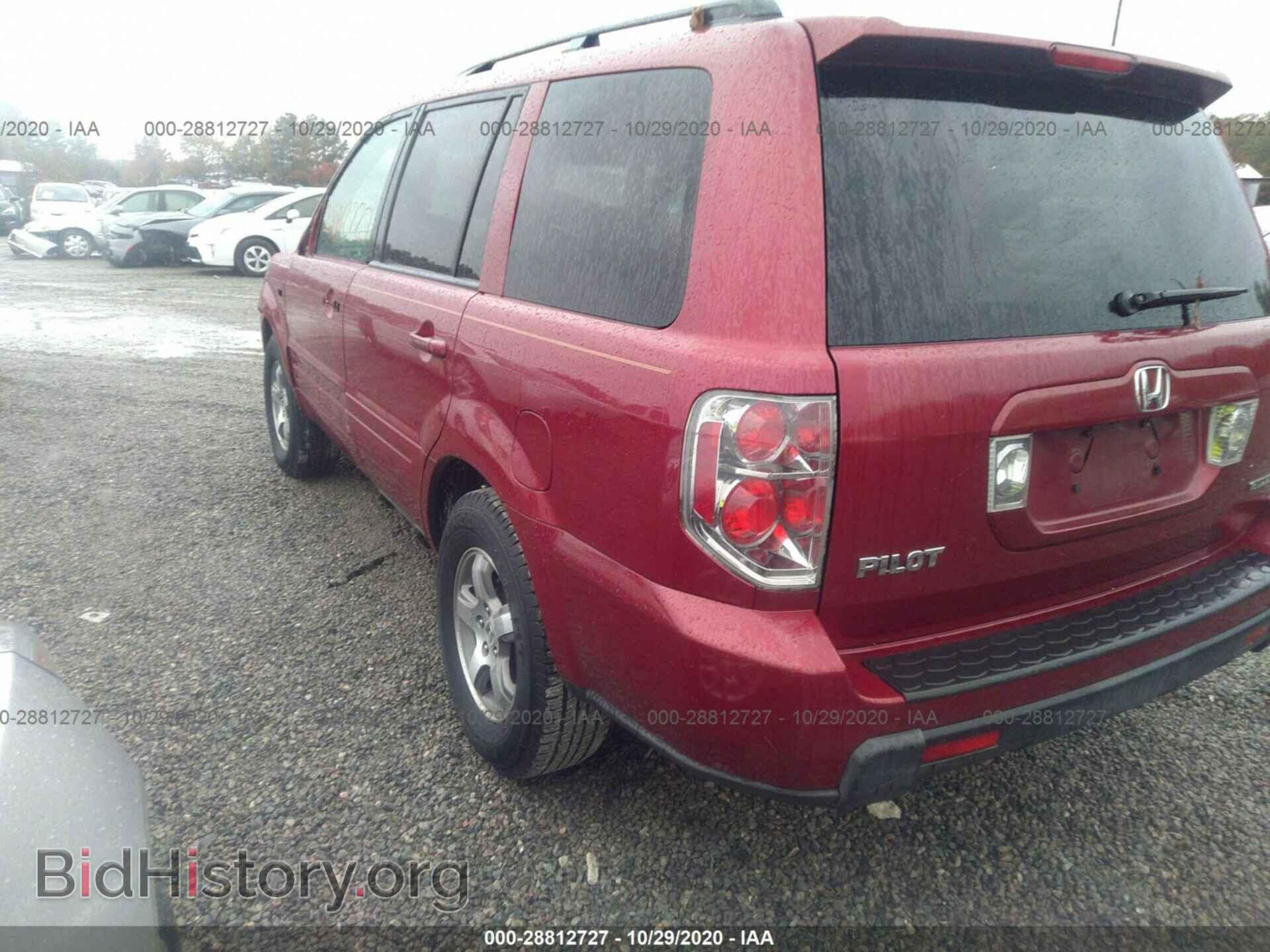 2006 HONDA PILOT - VIN: 5FNYF185X6B020712 - Фото 3