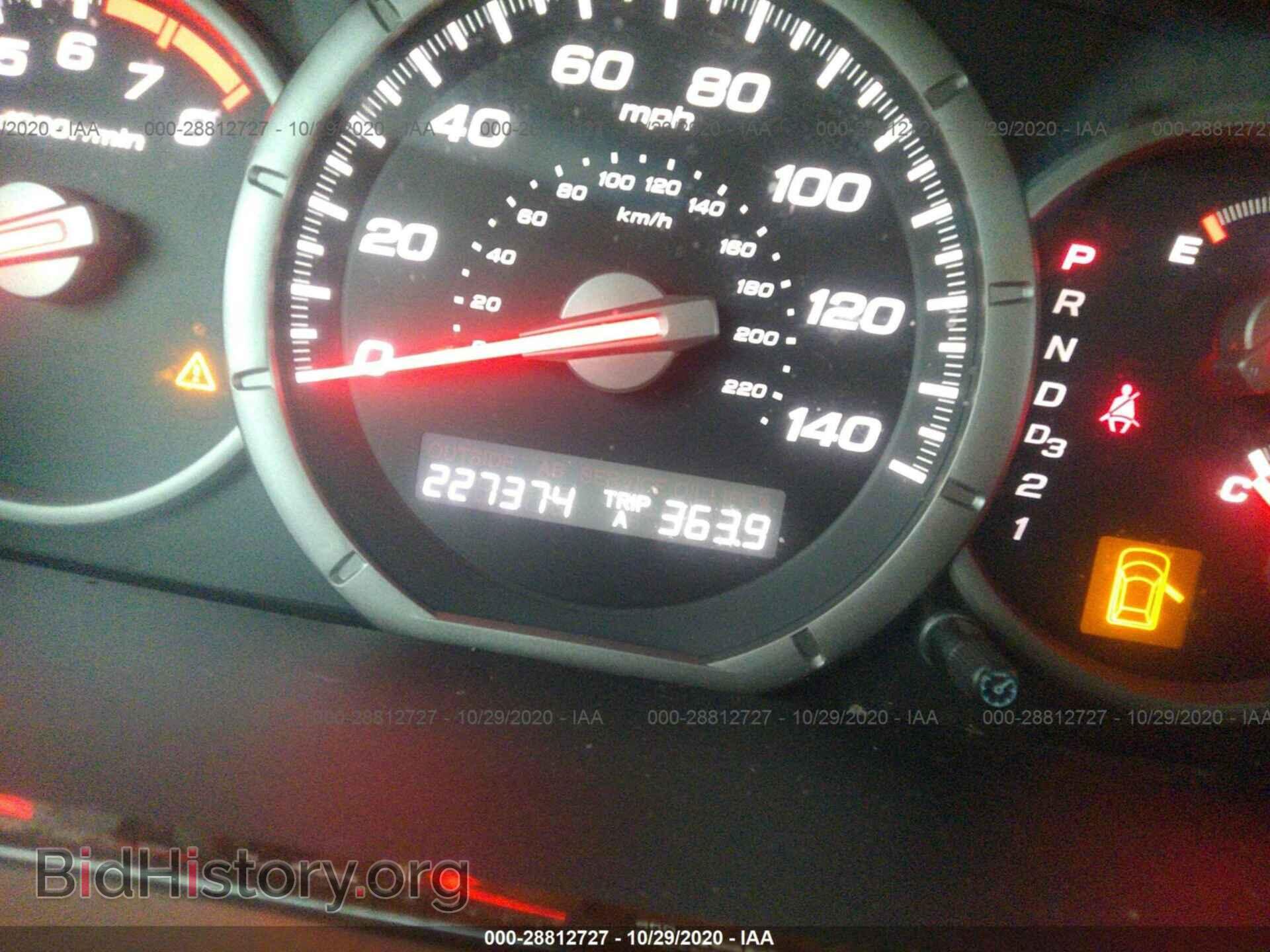 2006 HONDA PILOT - VIN: 5FNYF185X6B020712 - Фото 7