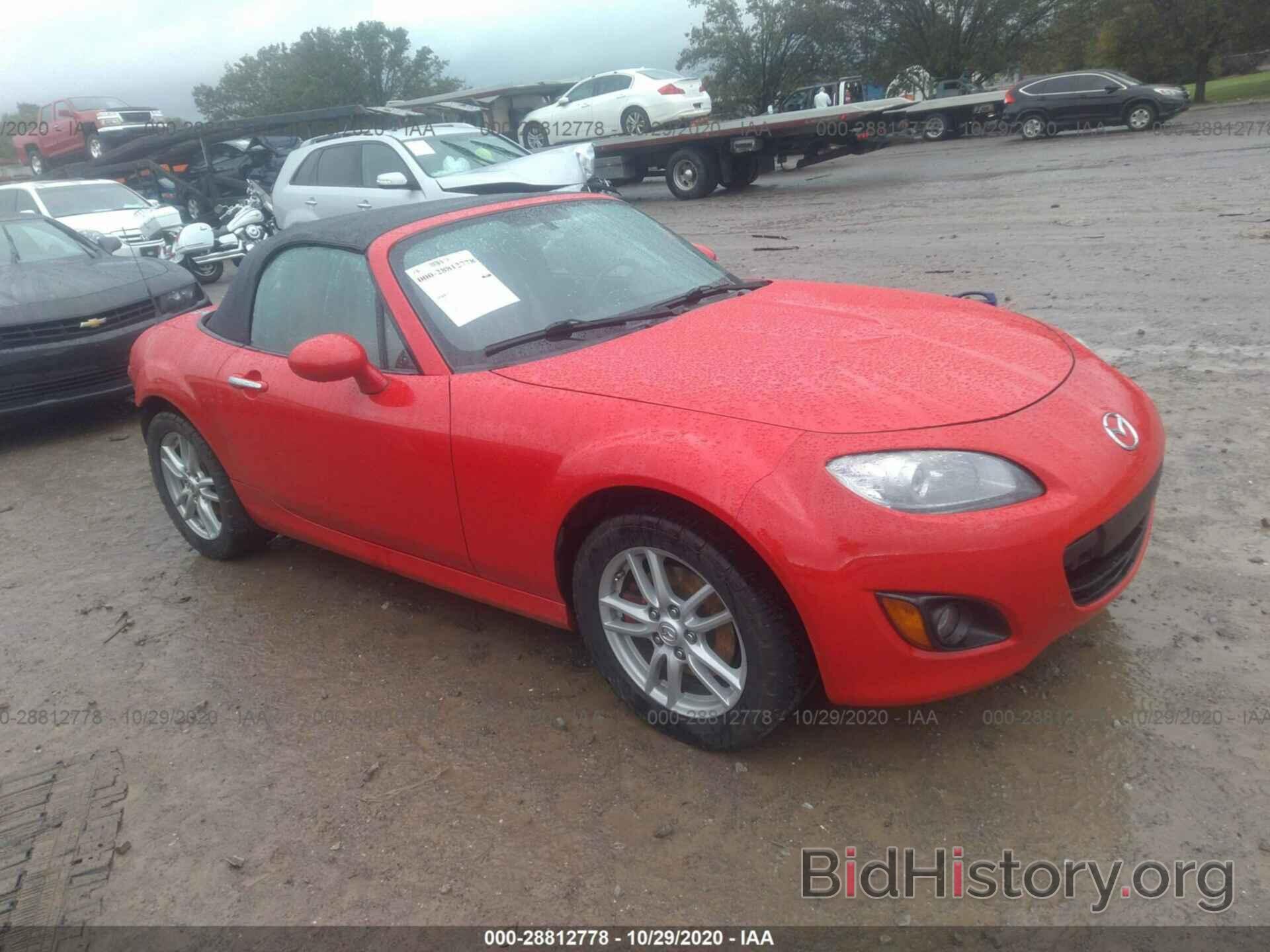 Photo JM1NC2JF8C0221054 - MAZDA MX-5 MIATA 2012