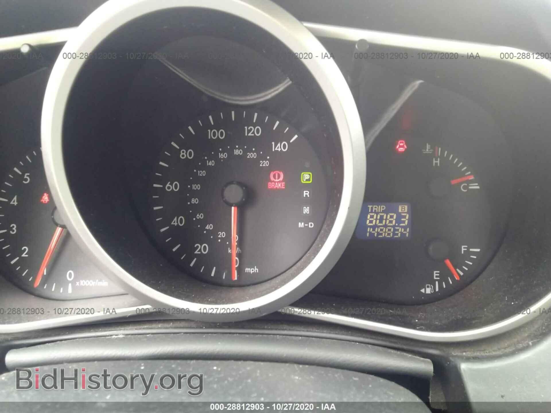 2011 MAZDA CX-7 - VIN: JM3ER2BM1B0408525 - Фото 7