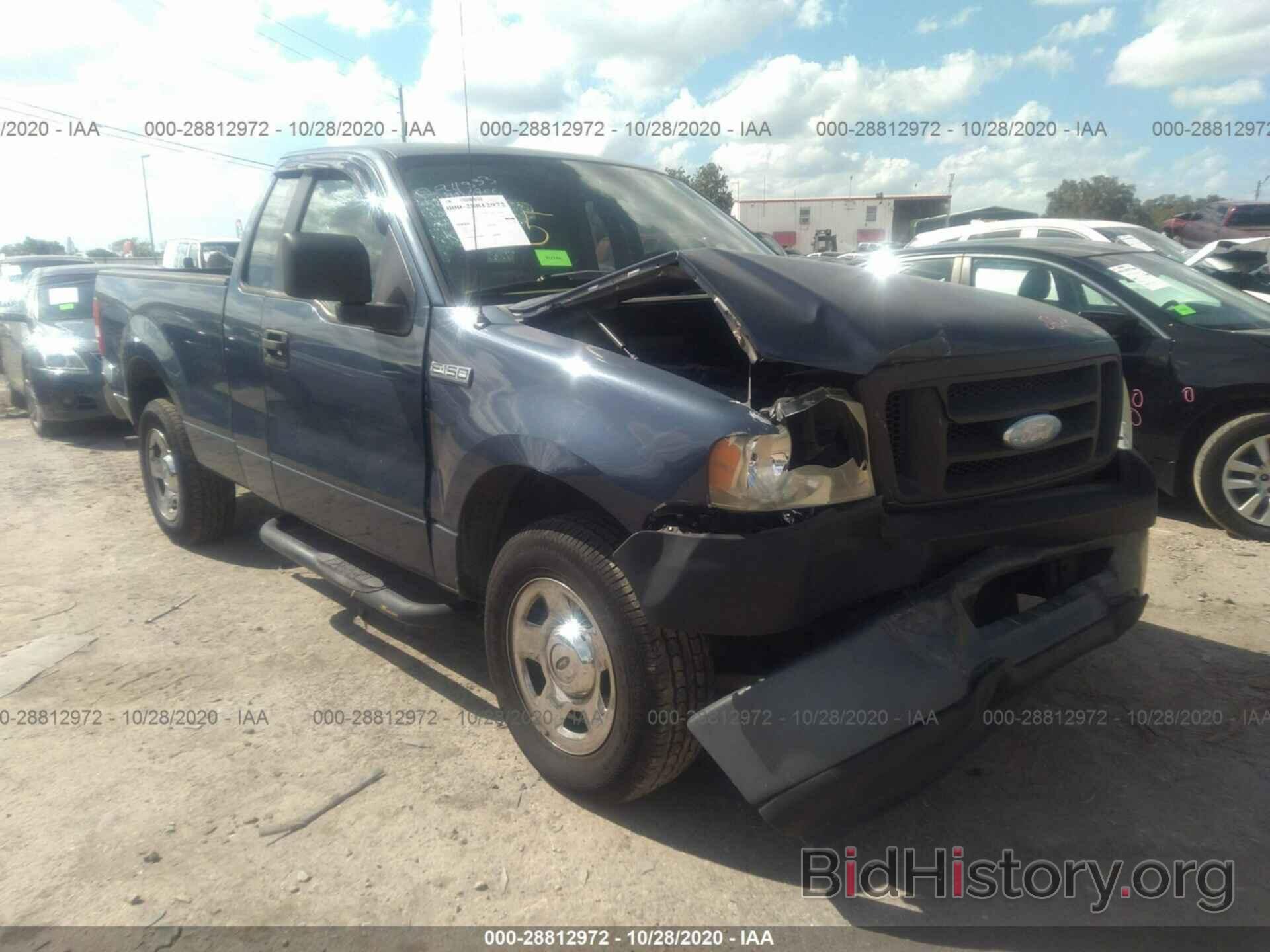 Photo 1FTRF12246NB78693 - FORD F-150 2006