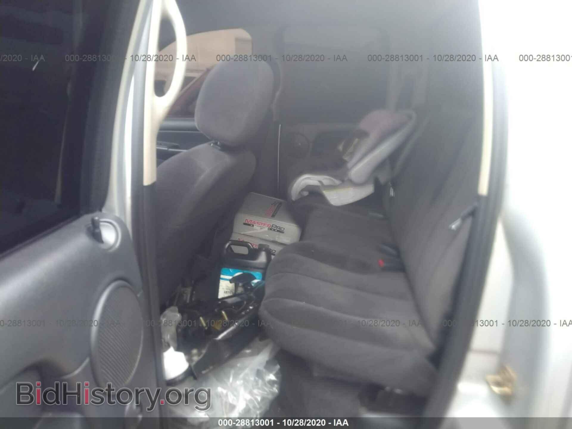 2003 DODGE RAM 1500 - VIN: 1D7HA18D93J678165 - Photo 8