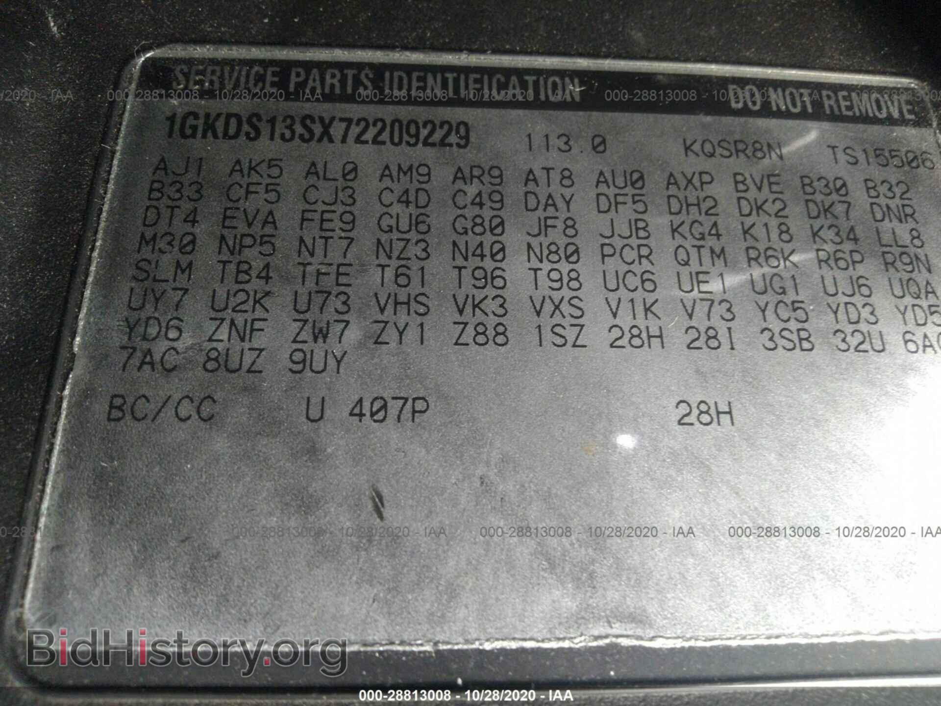2007 GMC ENVOY - VIN: 1GKDS13SX72209229 - Фото 9