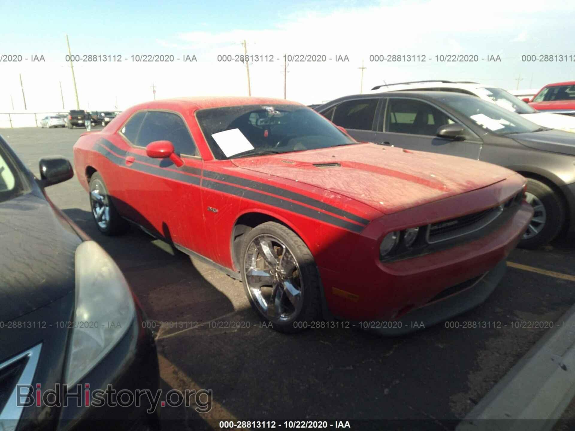 Фотография 2C3CDYBT5CH252421 - DODGE CHALLENGER 2012