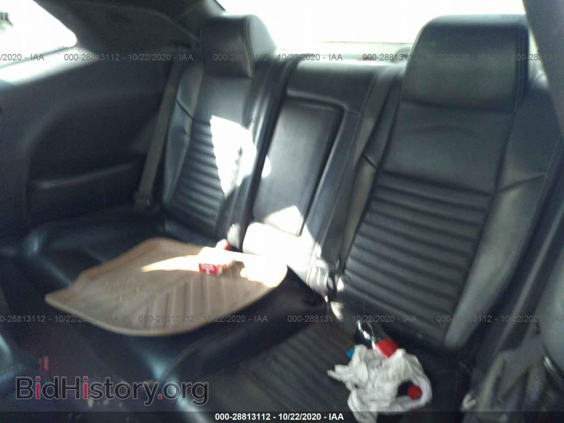 2012 DODGE CHALLENGER - VIN: 2C3CDYBT5CH252421 - Photo 8