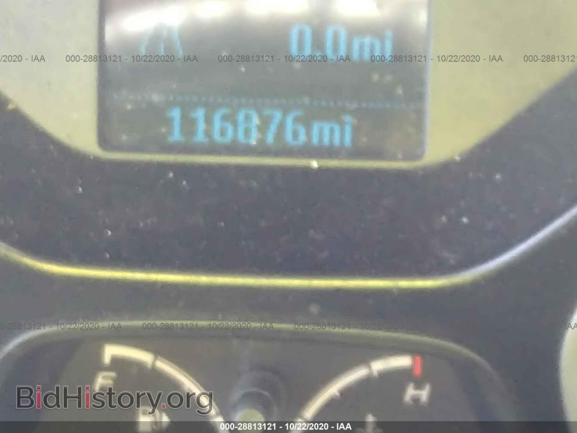 2012 FORD FOCUS - VIN: 1FAHP3E20CL327212 - Photo 7
