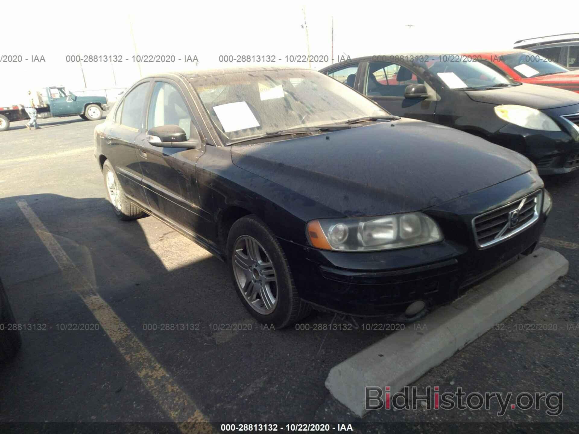 Photo YV1RS592482677310 - VOLVO S60 2008