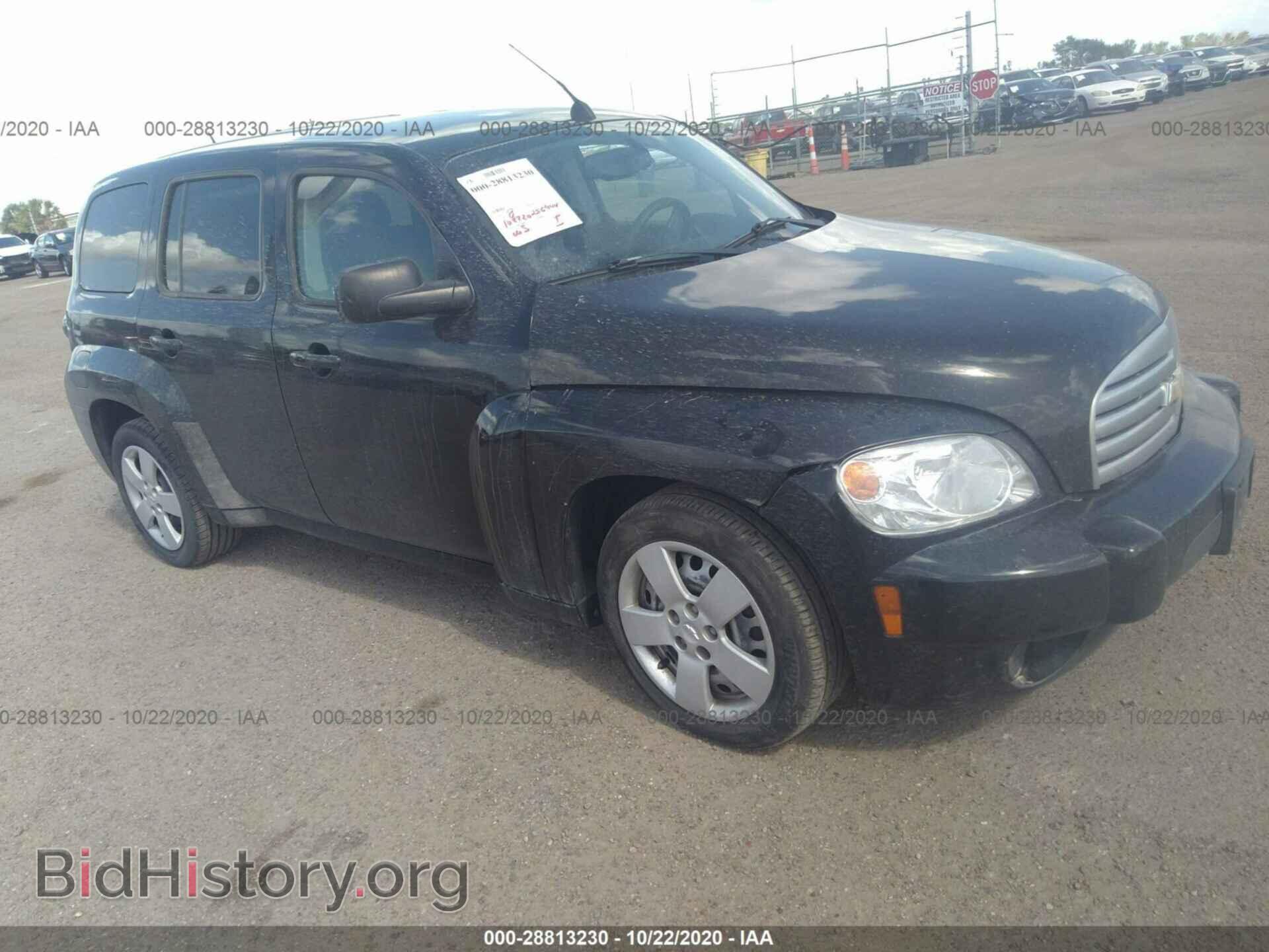 Photo 3GNCA13D88S656800 - CHEVROLET HHR 2008