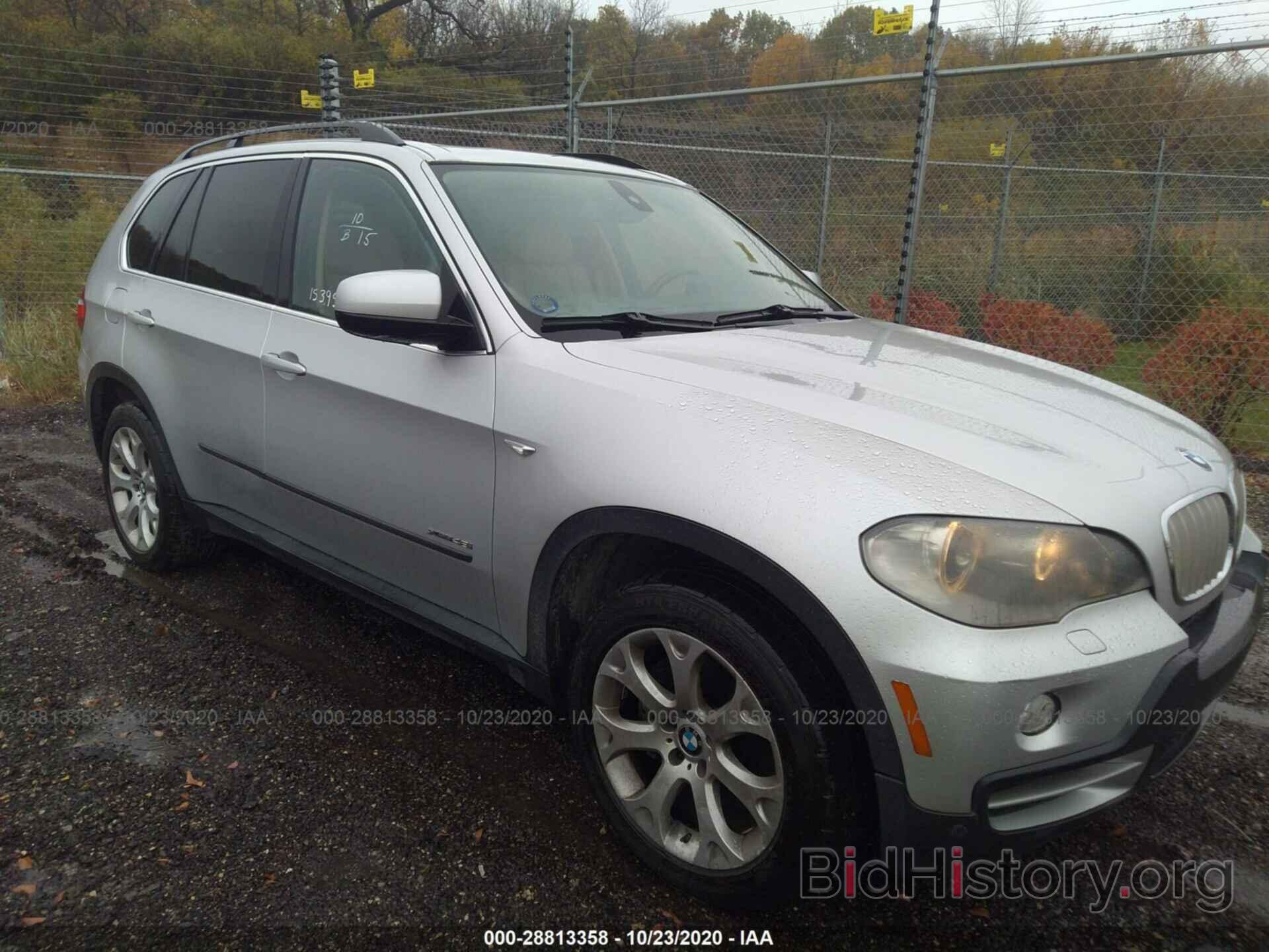 Photo 5UXFE8C53AL311194 - BMW X5 2010