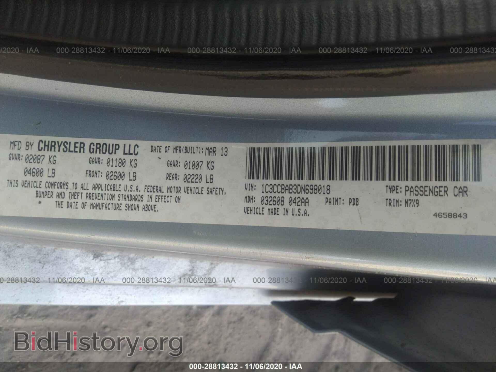 2013 CHRYSLER 200 - VIN: 1C3CCBAB3DN698018 - Фото 9