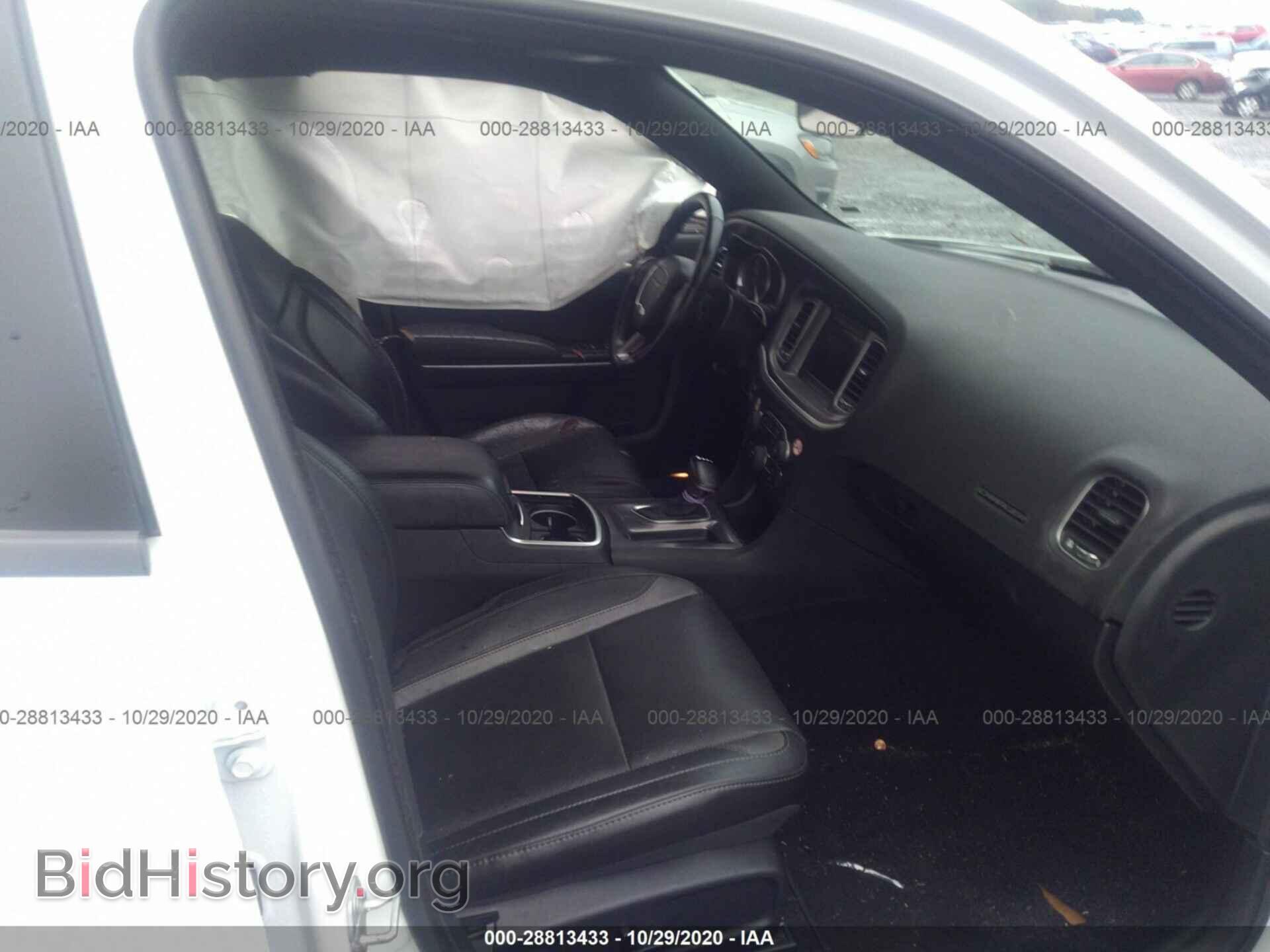 2019 DODGE CHARGER - VIN: 2C3CDXBG0KH653211 - Photo 5