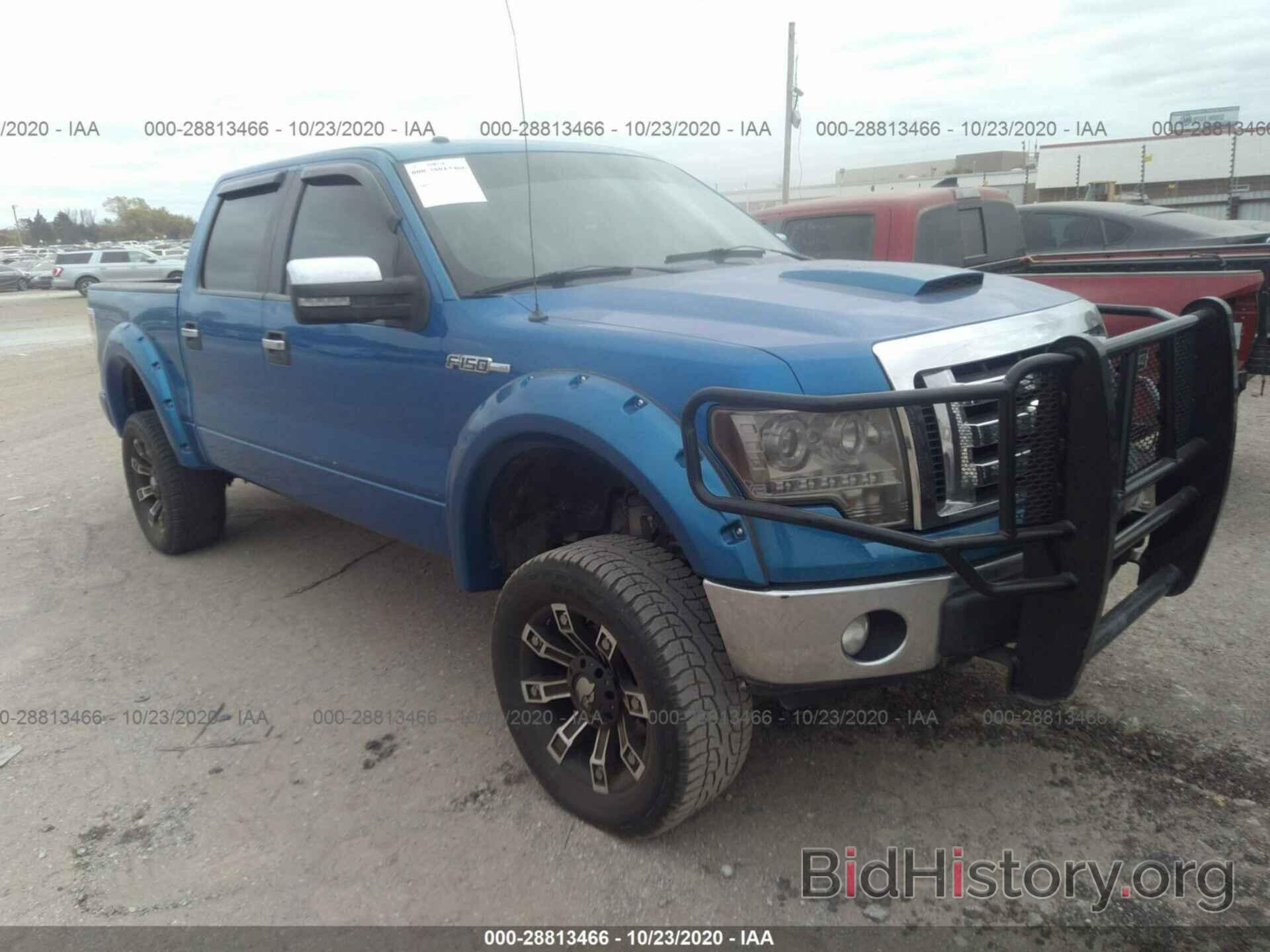 Photo 1FTFW1EF9CFC33565 - FORD F-150 2012