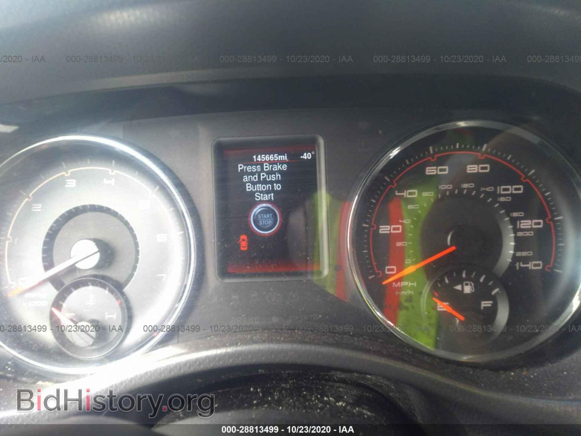 2013 DODGE CHARGER - VIN: 2C3CDXBG9DH624440 - Фото 7