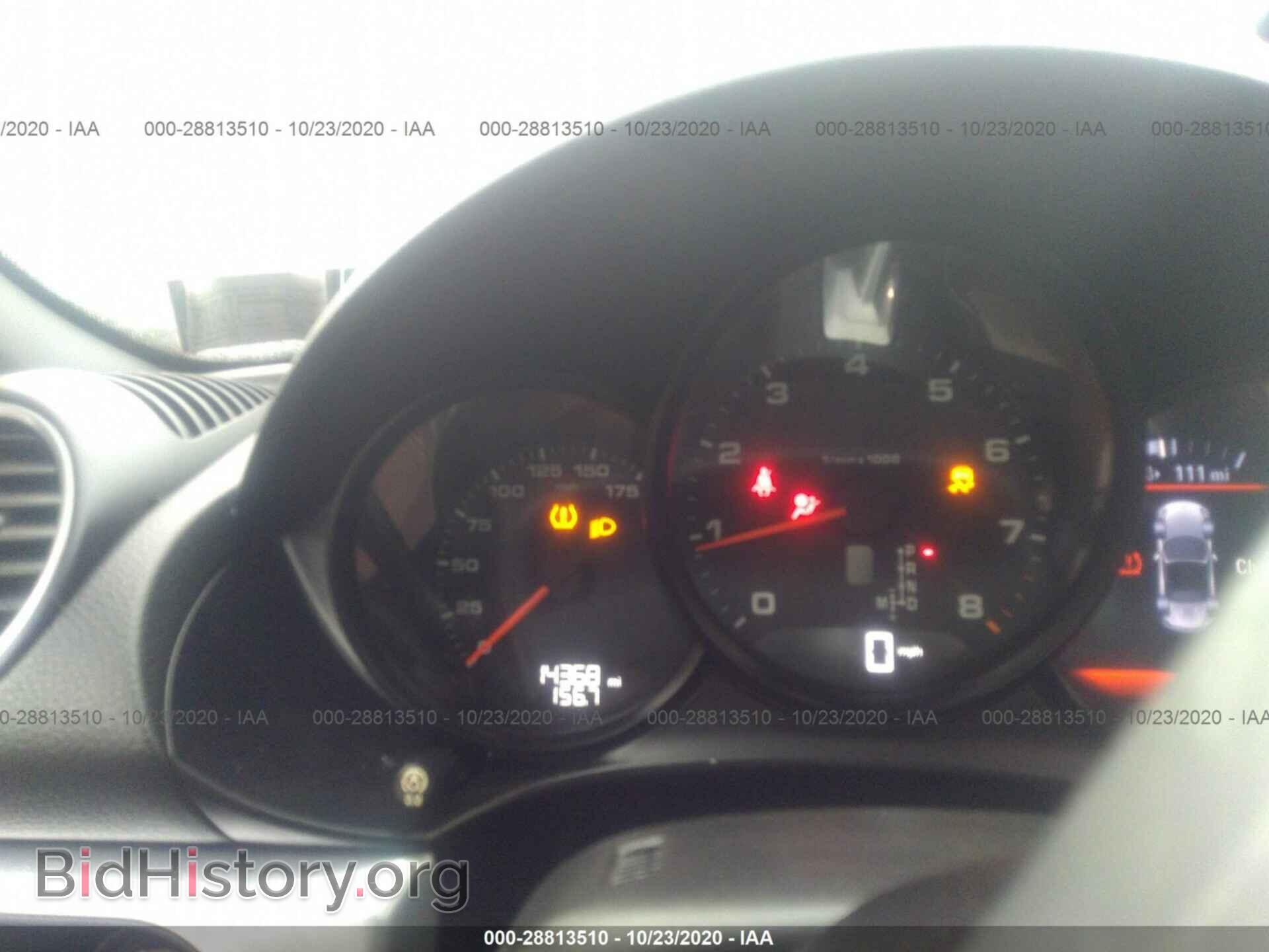 2017 PORSCHE 718 BOXSTER - VIN: WP0CA2A86HS220155 - Фото 7