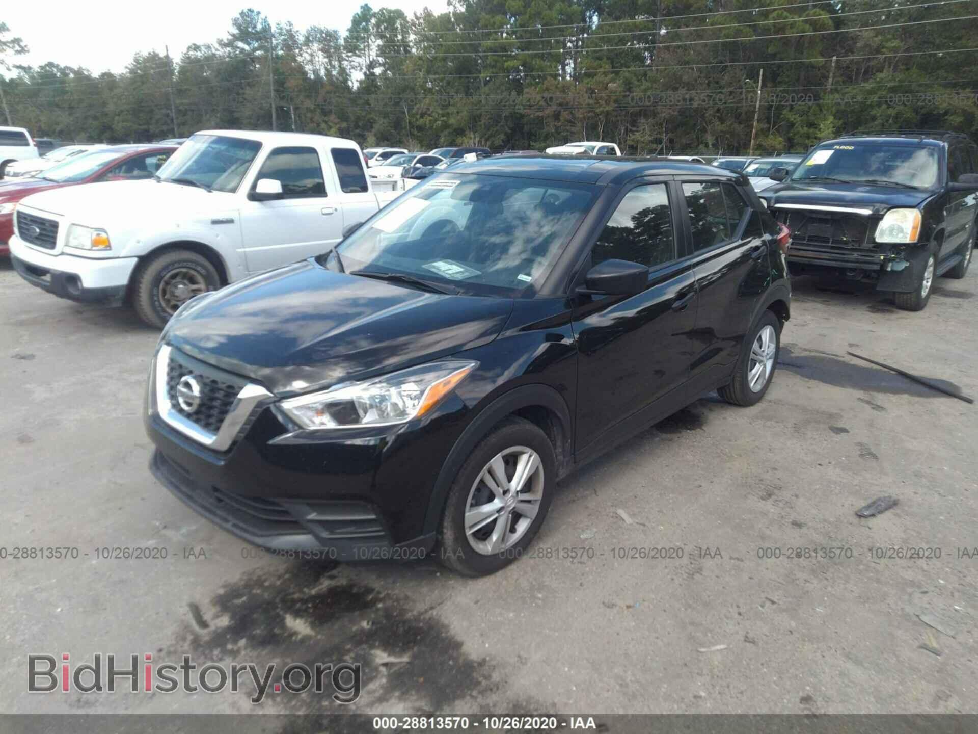 2020 NISSAN KICKS - VIN: 3N1CP5BVXLL495980 - Фото 2