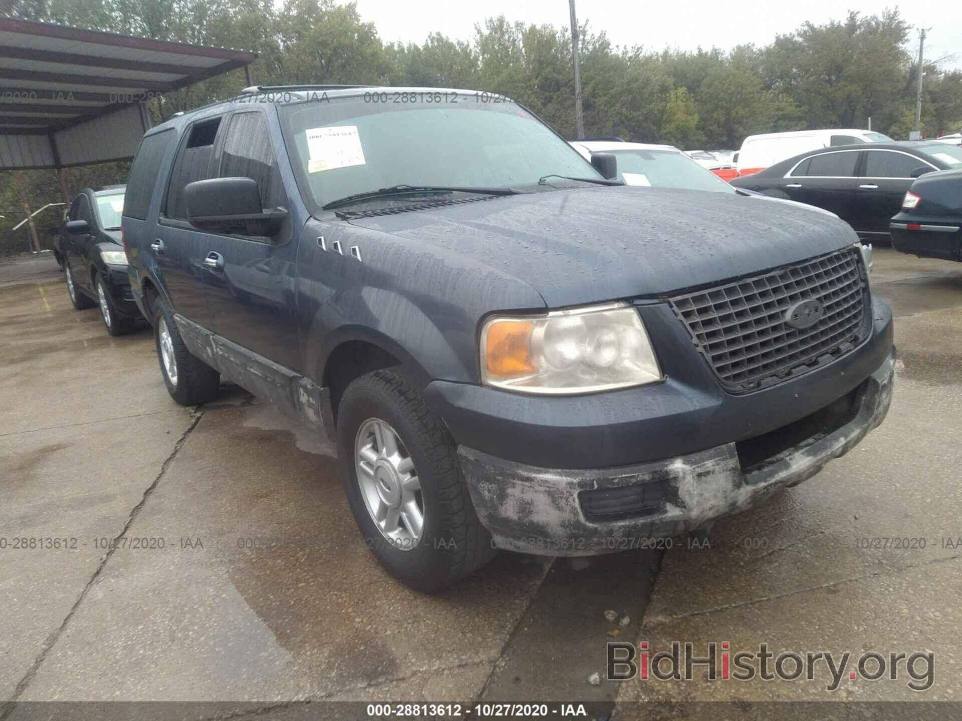 Photo 1FMRU15W23LC21662 - FORD EXPEDITION 2003