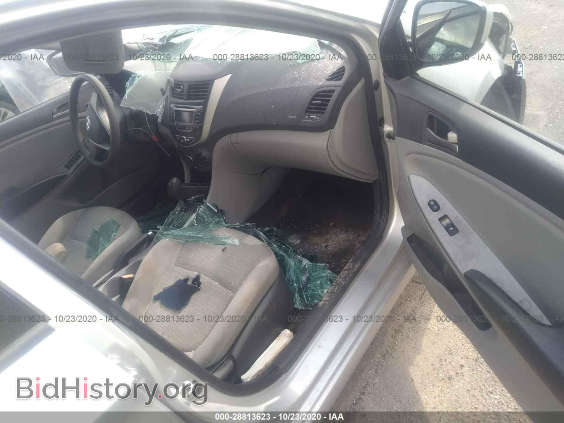 2016 HYUNDAI ACCENT - VIN: KMHCT4AE1GU966426 - Фото 5