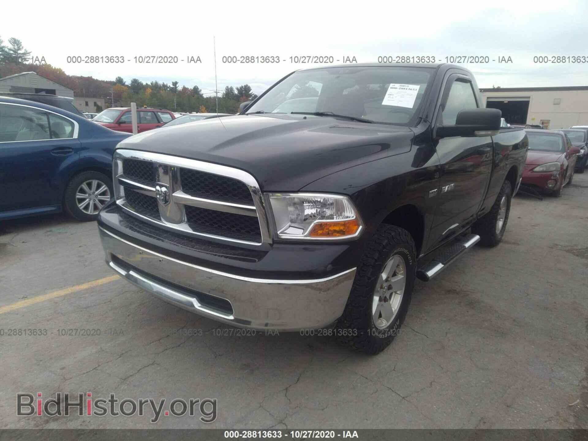 2009 DODGE RAM 1500 - VIN: 1D3HV16T69J508046 - Фото 2