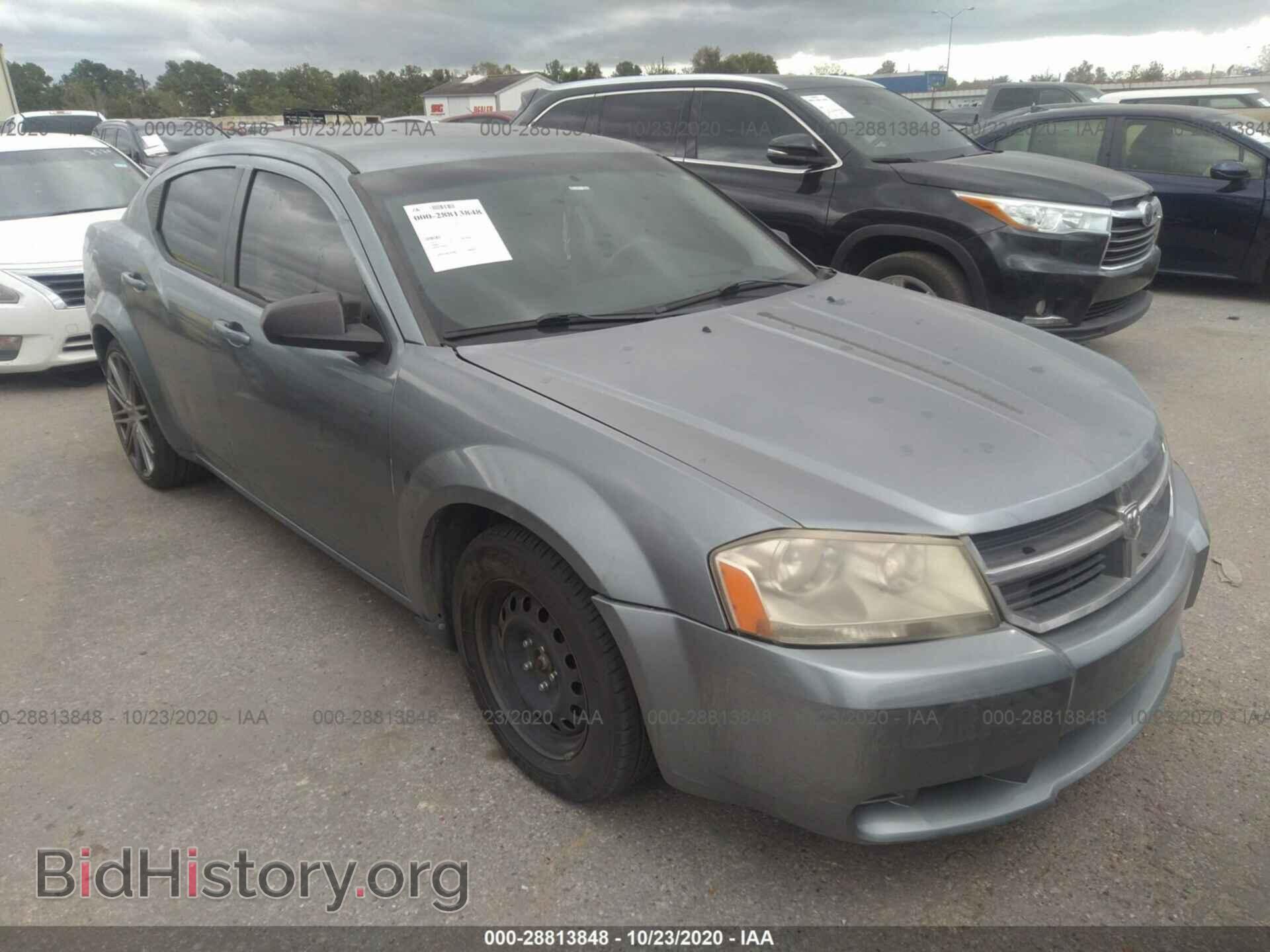 Фотография 1B3CC4FB9AN231425 - DODGE AVENGER 2010