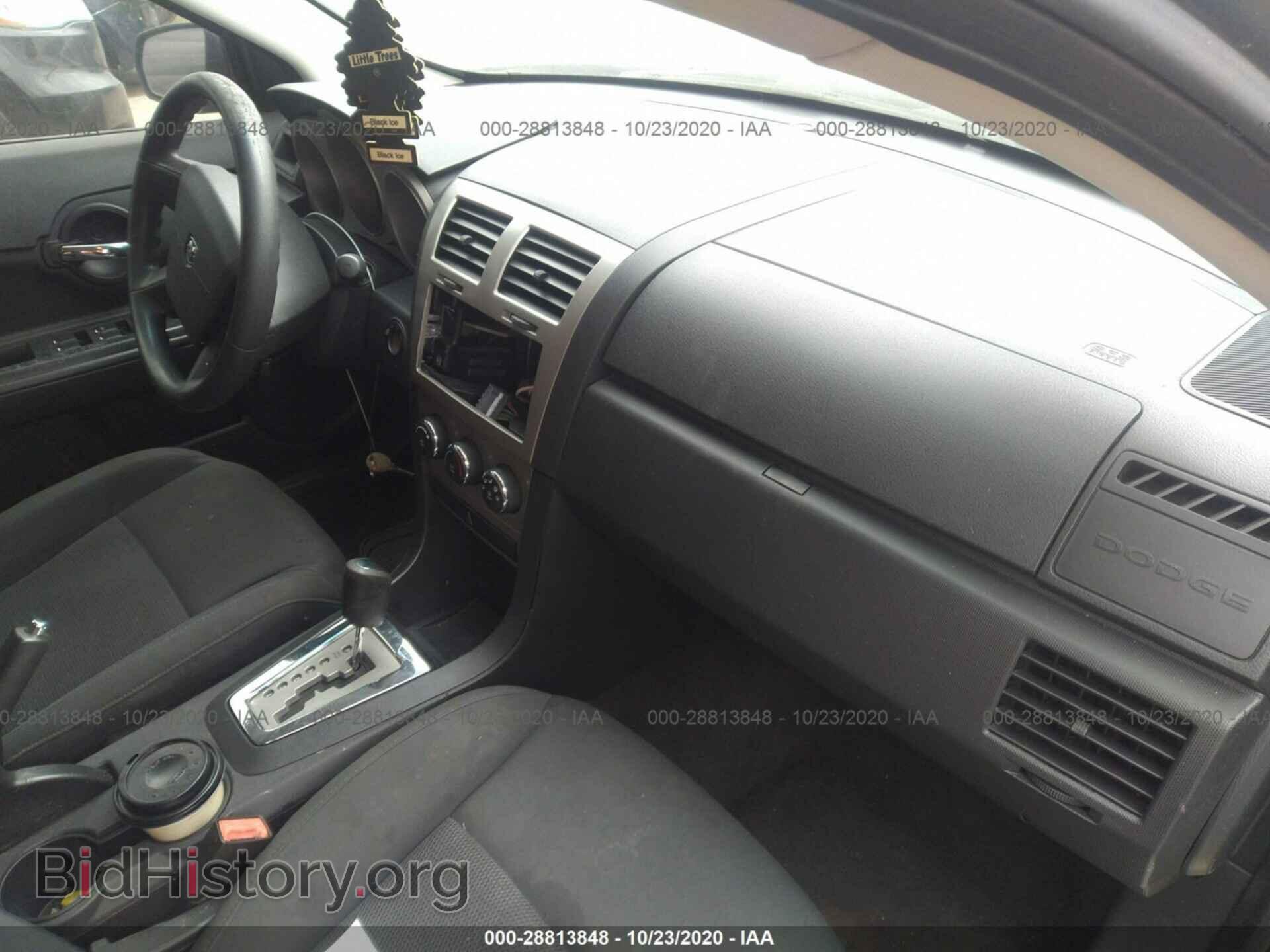 2010 DODGE AVENGER - VIN: 1B3CC4FB9AN231425 - Photo 5