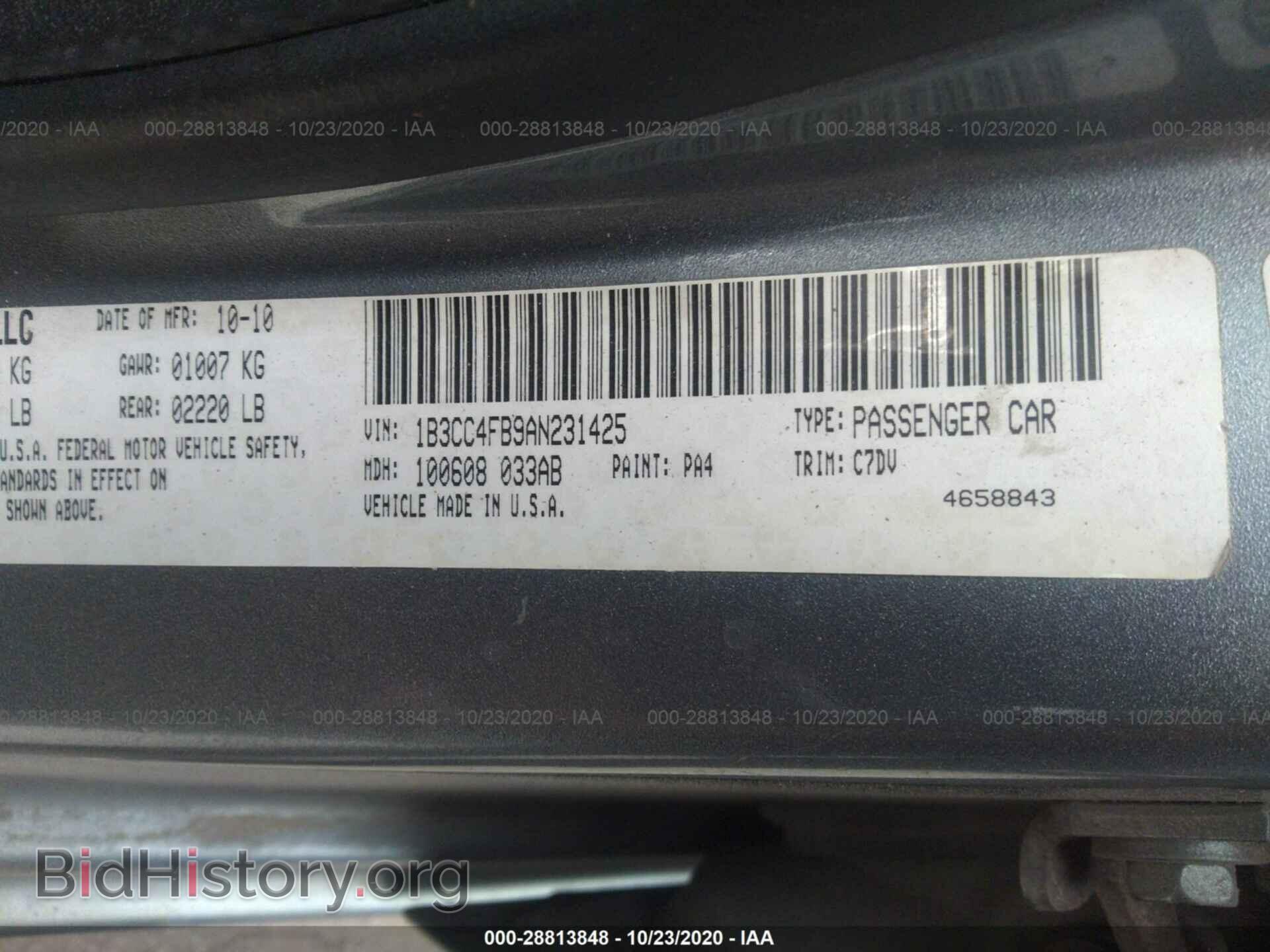 2010 DODGE AVENGER - VIN: 1B3CC4FB9AN231425 - Photo 9