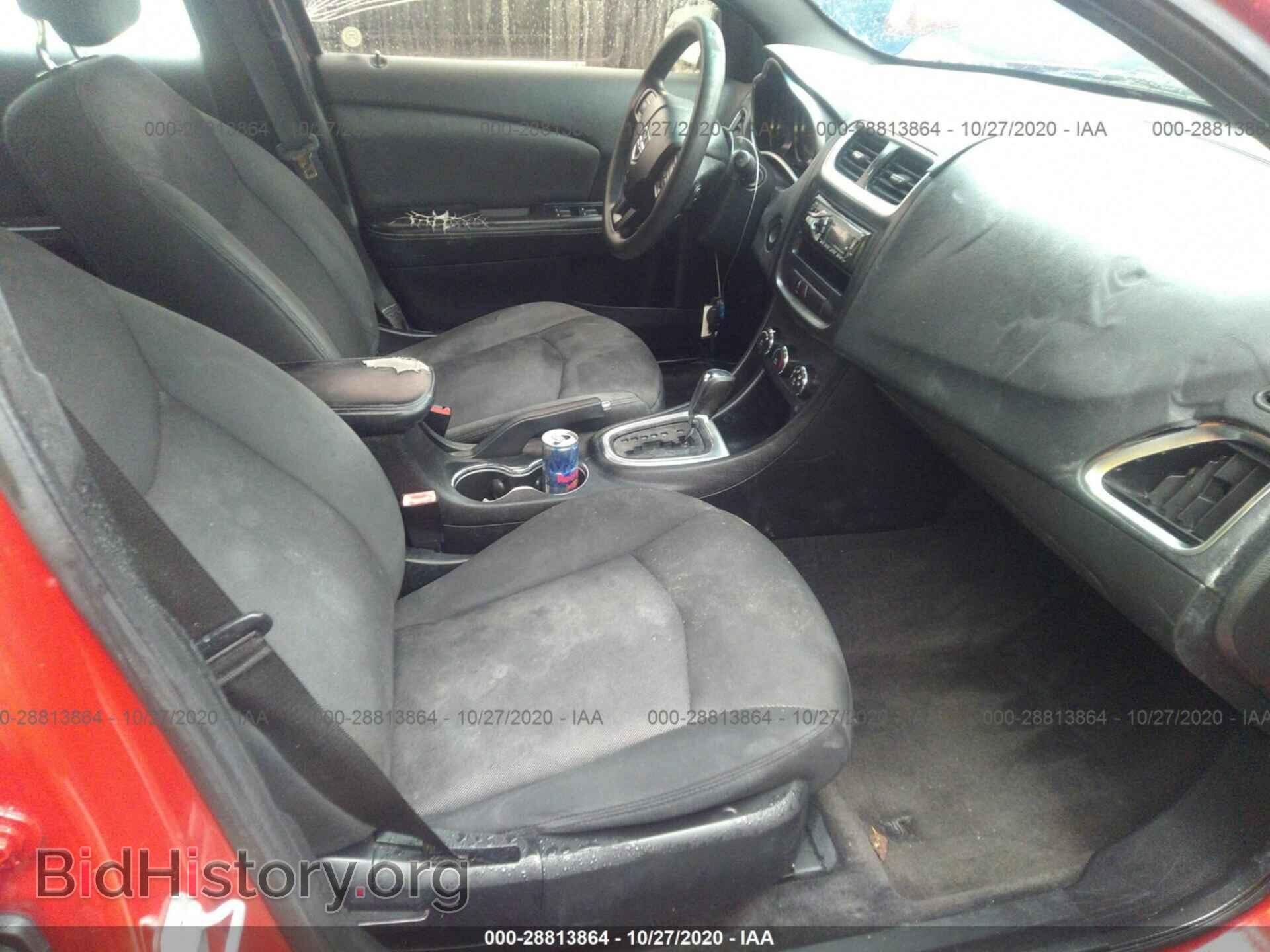 2012 DODGE AVENGER - VIN: 1C3CDZAB8CN237630 - Photo 5