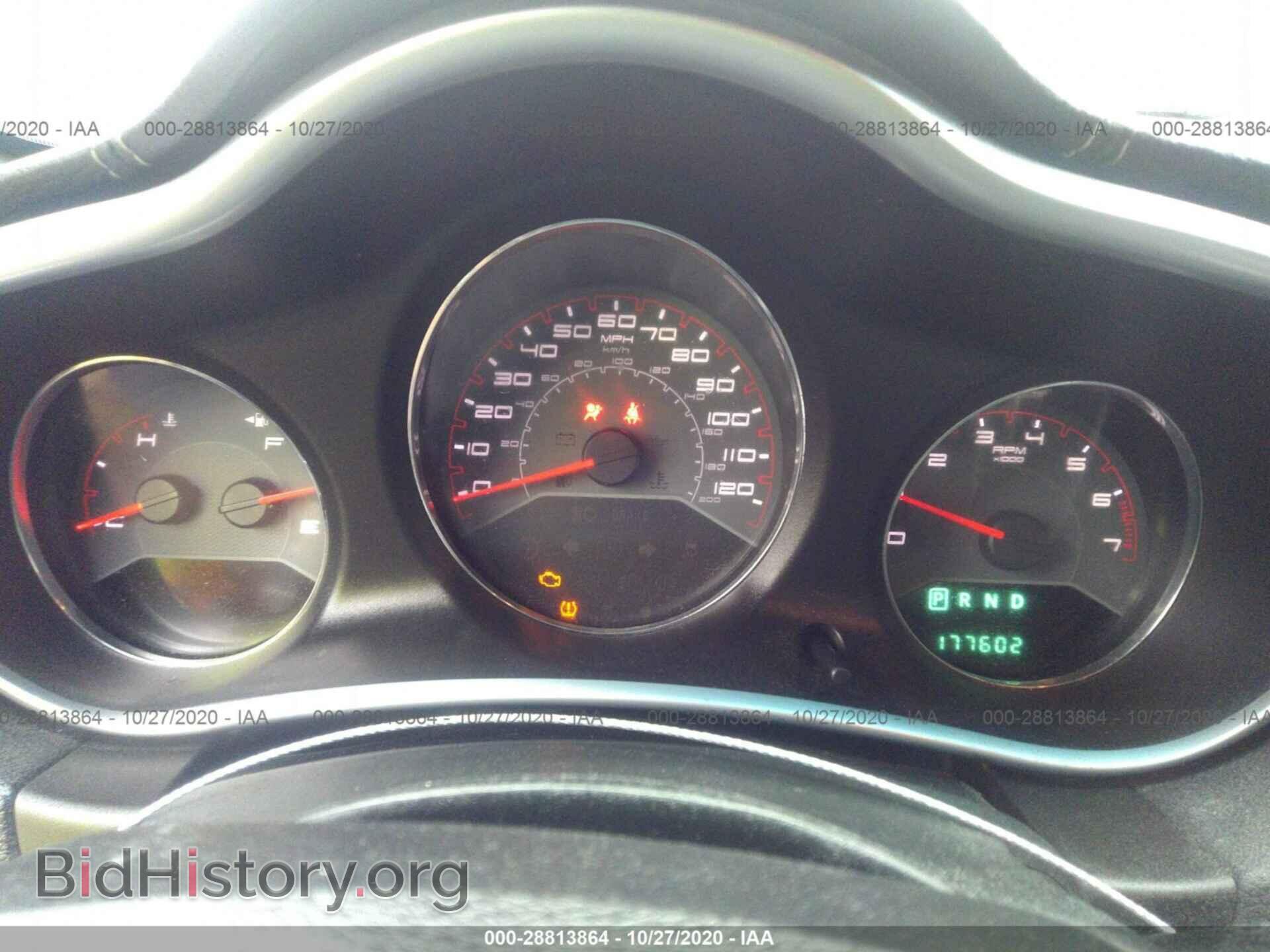 2012 DODGE AVENGER - VIN: 1C3CDZAB8CN237630 - Photo 7