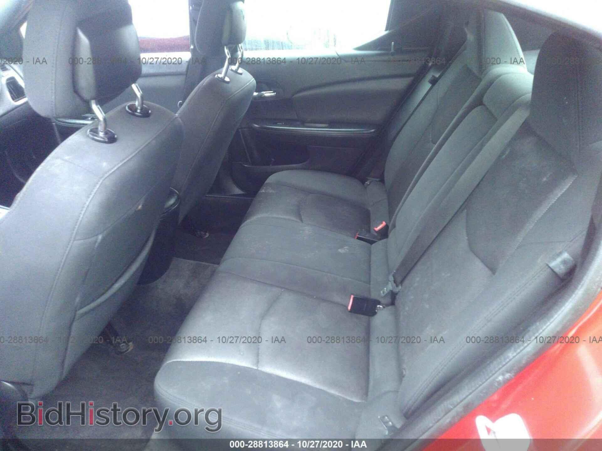 2012 DODGE AVENGER - VIN: 1C3CDZAB8CN237630 - Photo 8