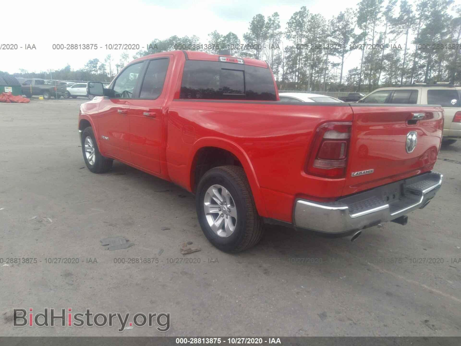 2020 RAM 1500 - VIN: 1C6RREDT5LN260150 - Фото 3