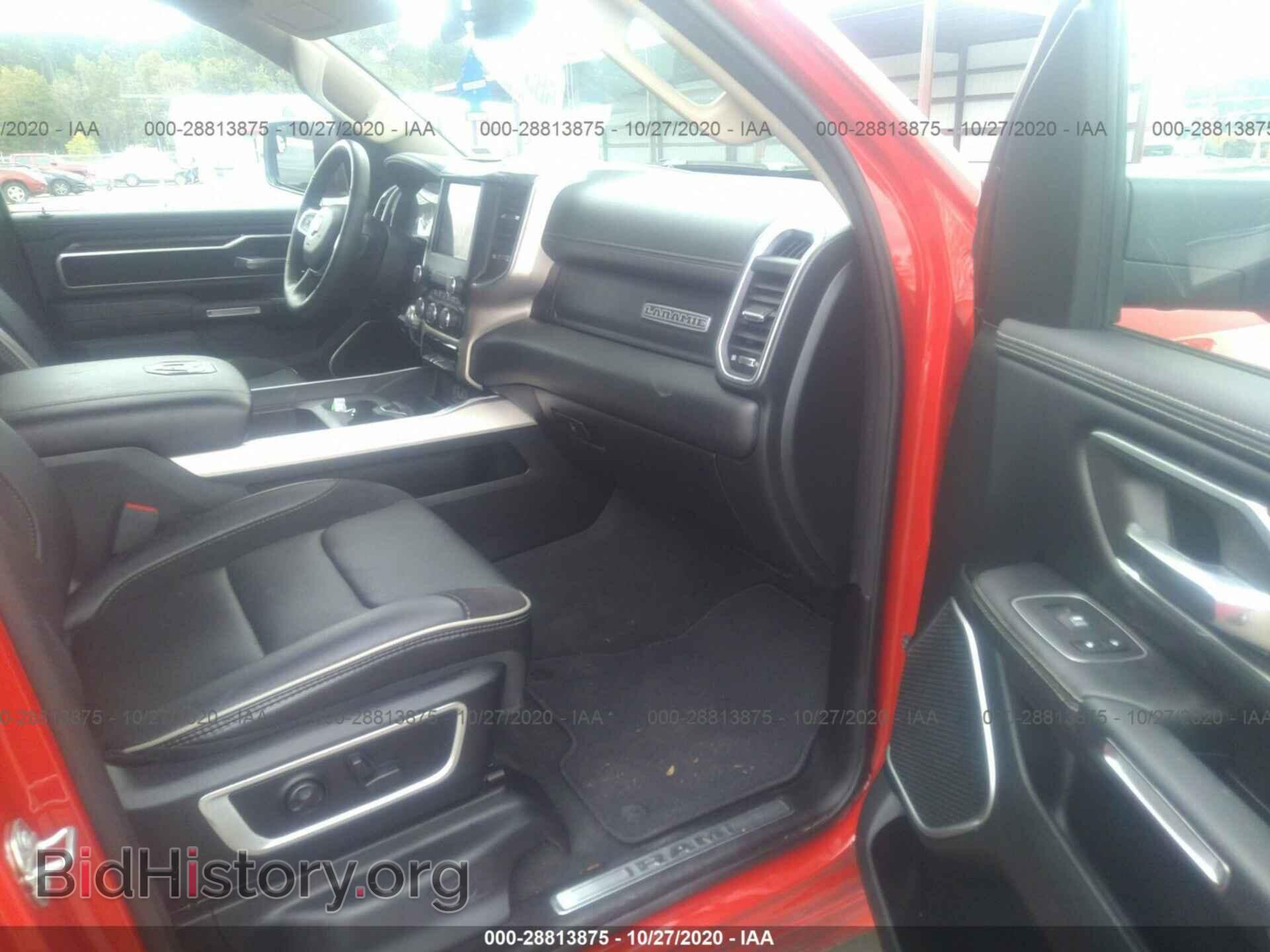 2020 RAM 1500 - VIN: 1C6RREDT5LN260150 - Фото 5