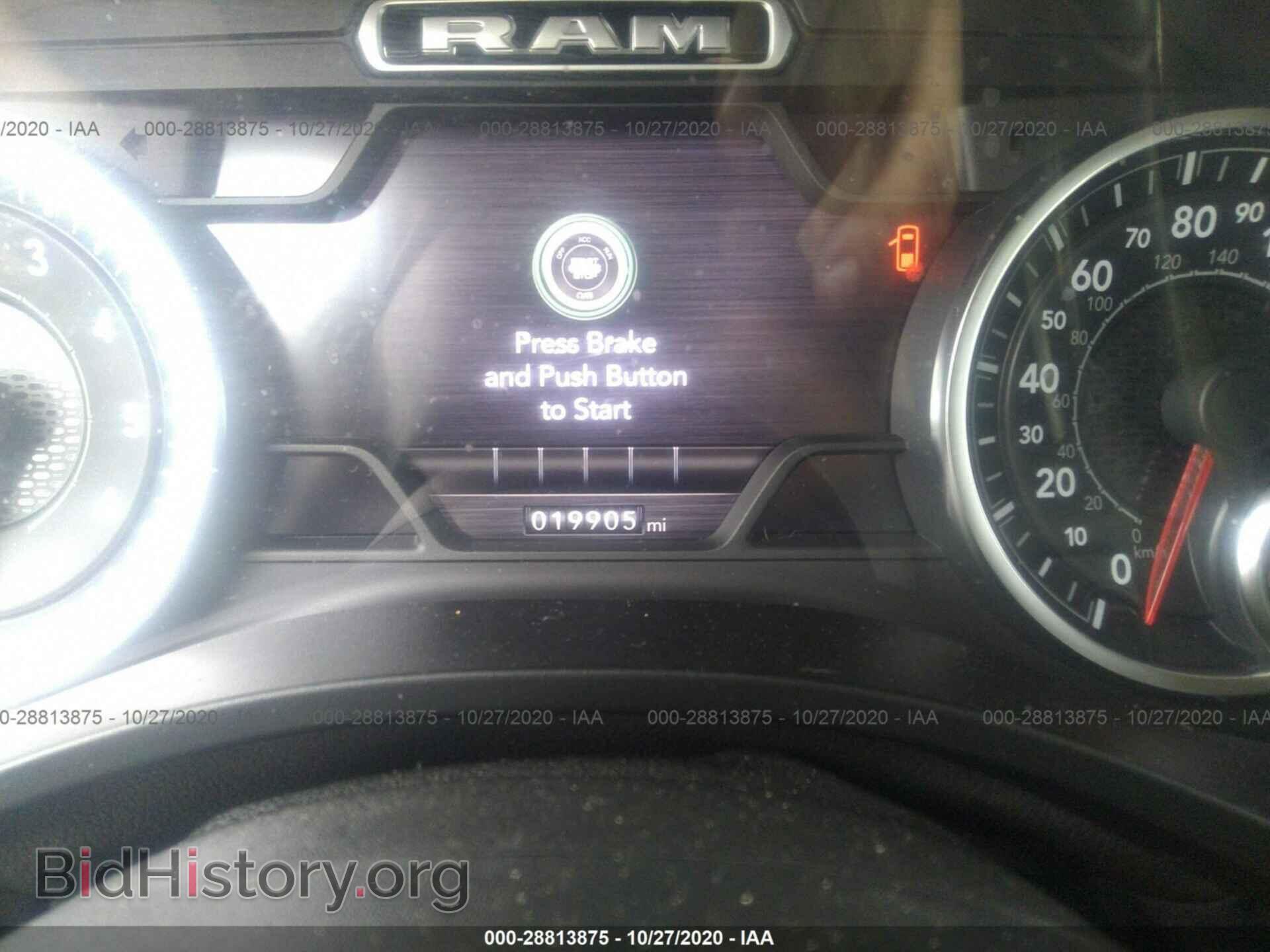 2020 RAM 1500 - VIN: 1C6RREDT5LN260150 - Фото 7