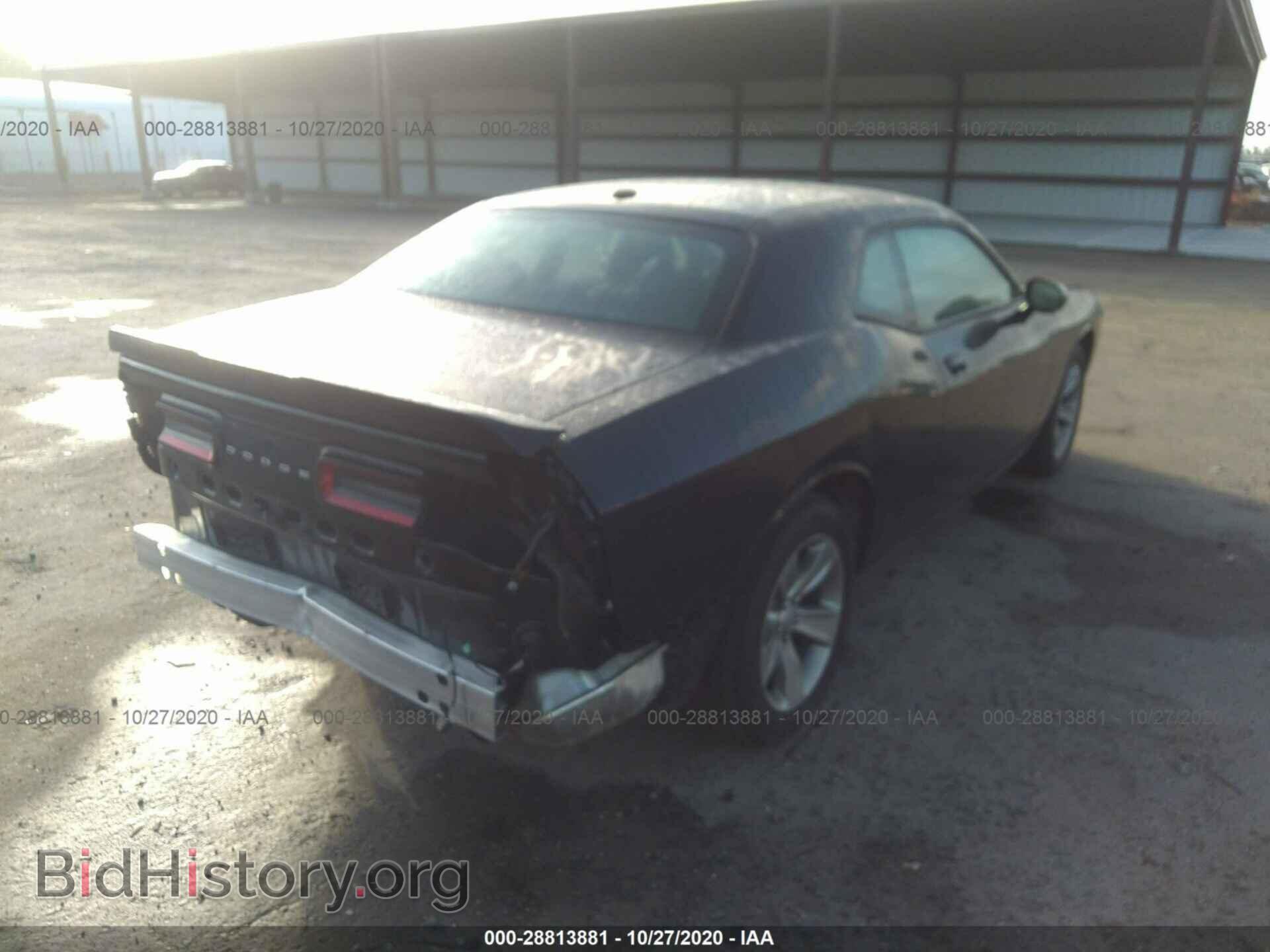 2020 DODGE CHALLENGER - VIN: 2C3CDZAG6LH105518 - Фото 4