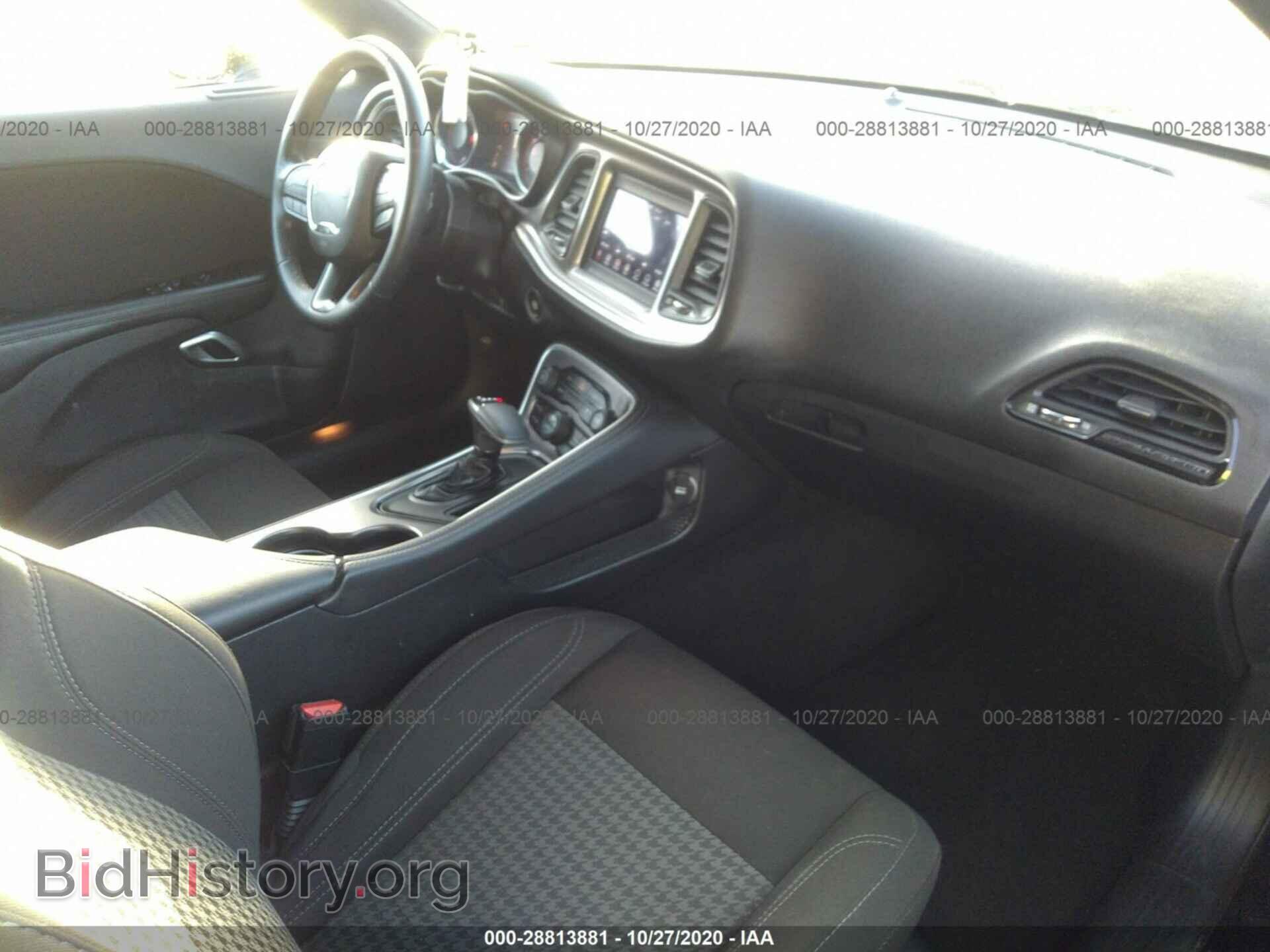 2020 DODGE CHALLENGER - VIN: 2C3CDZAG6LH105518 - Фото 5