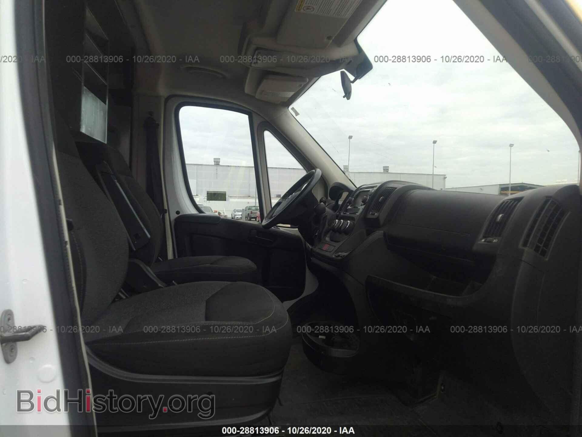 2015 RAM PROMASTER - VIN: 3C6URVJG5FE508083 - Фото 5