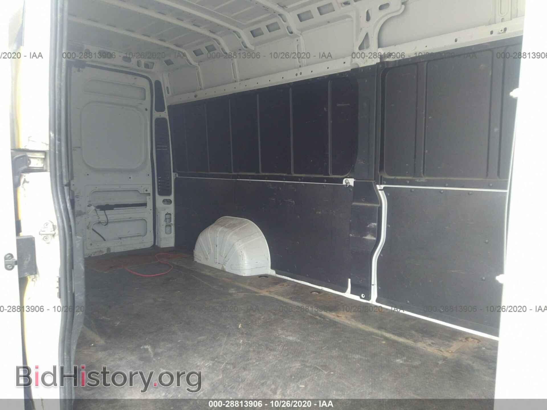 2015 RAM PROMASTER - VIN: 3C6URVJG5FE508083 - Фото 8