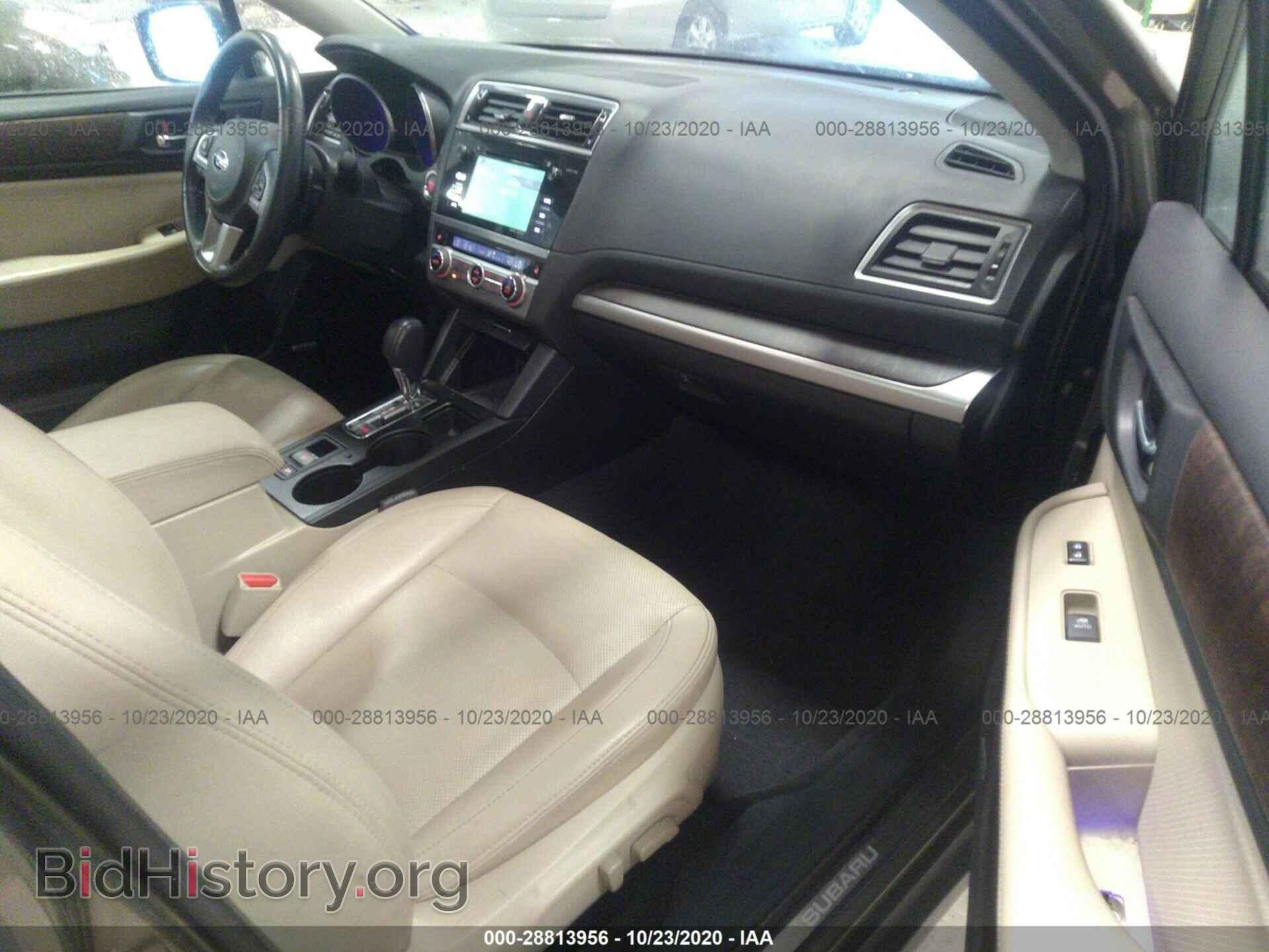 2017 SUBARU OUTBACK - VIN: 4S4BSENCXH3358053 - Фото 5
