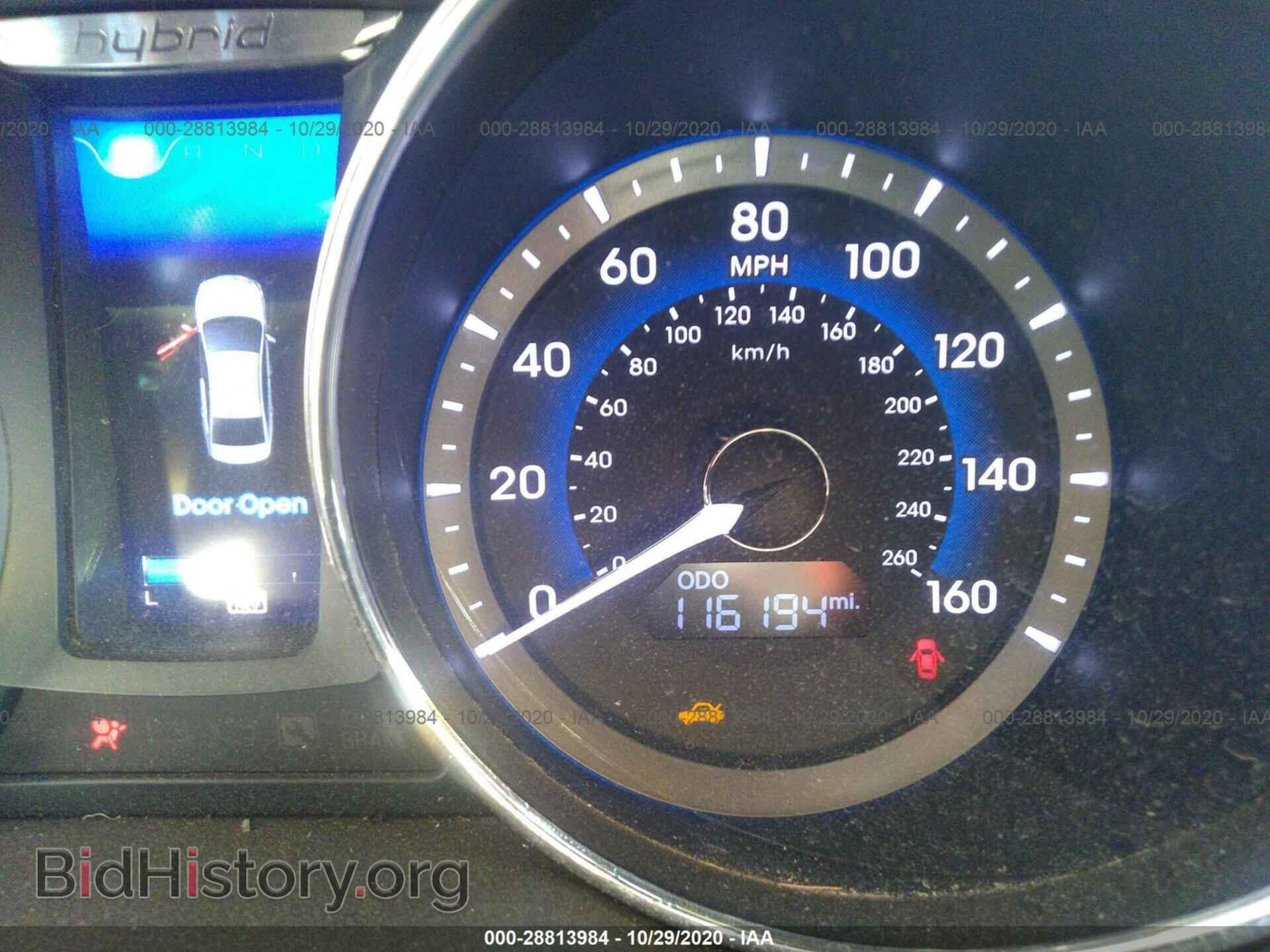 2012 HYUNDAI SONATA - VIN: KMHEC4A42CA060040 - Фото 7