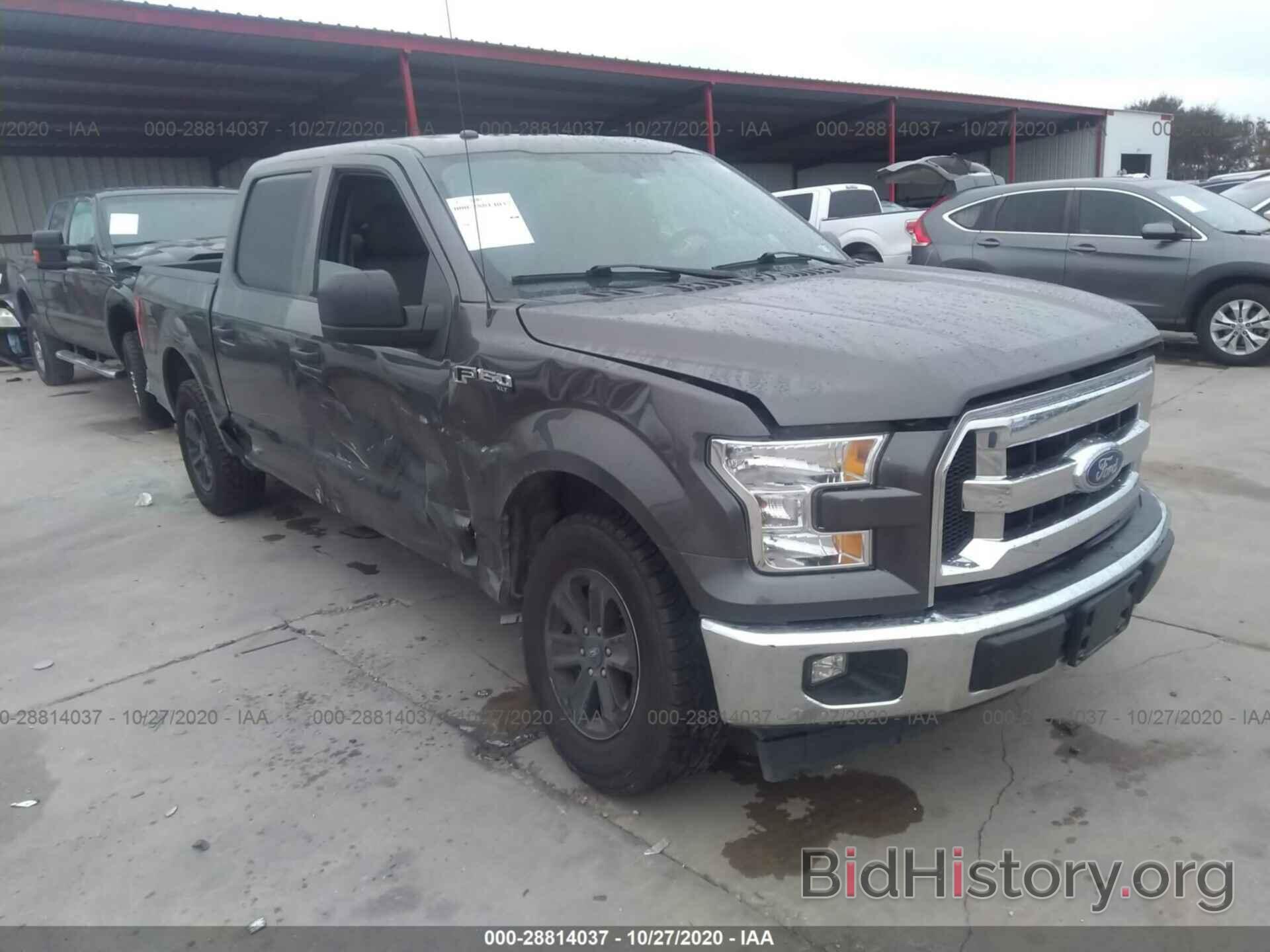 Photo 1FTEW1C85HKC75469 - FORD F-150 2017